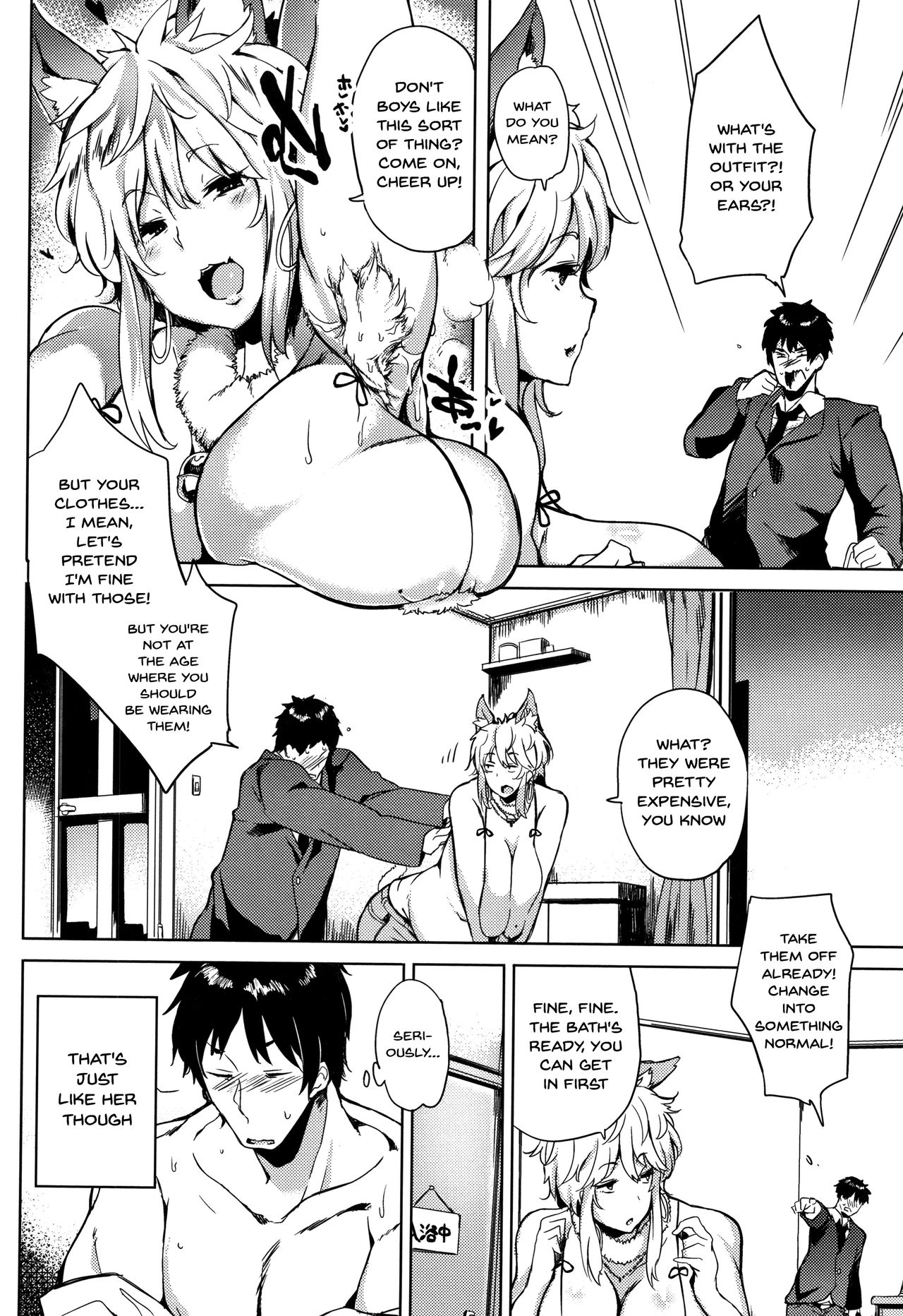 Daseiism [Kawaisaw] - Chapter — Page 142