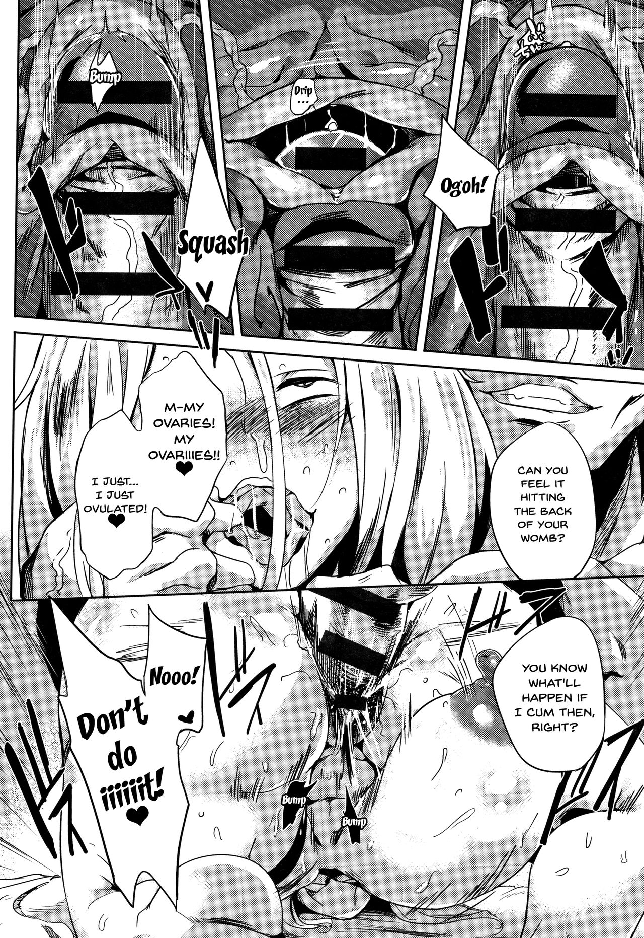 Daseiism [Kawaisaw] - Chapter — Page 152