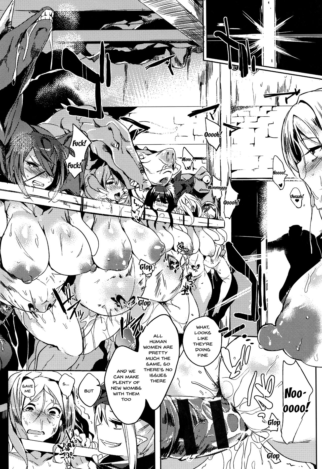 Daseiism [Kawaisaw] - Chapter — Page 157