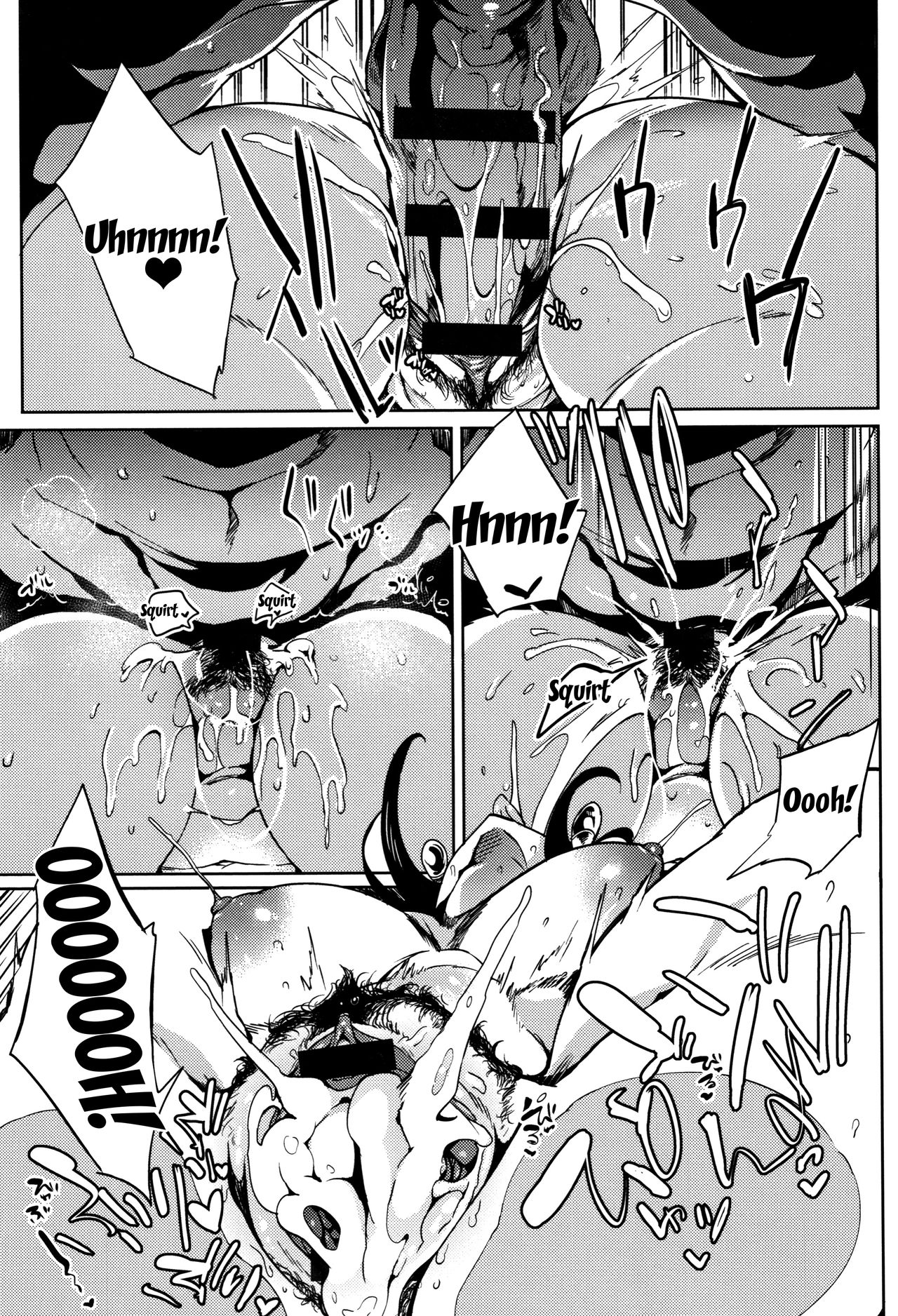 Daseiism [Kawaisaw] - Chapter — Page 45