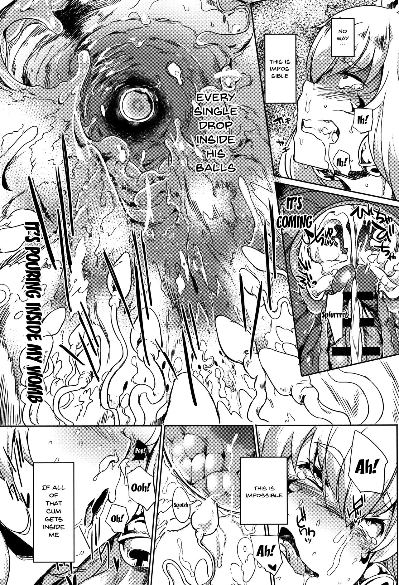 Daseiism [Kawaisaw] - Chapter — Page 73