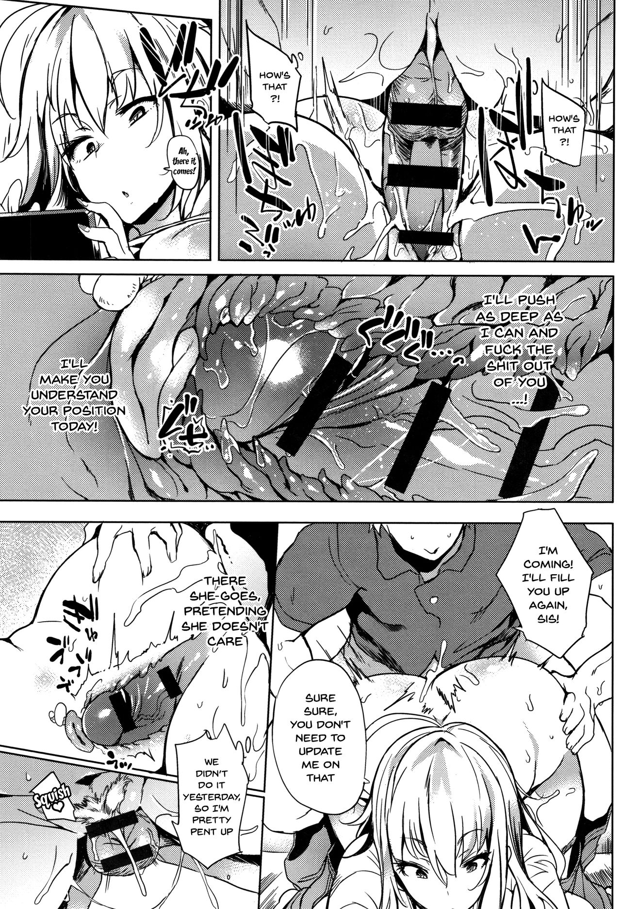 Daseiism [Kawaisaw] - Chapter — Page 82