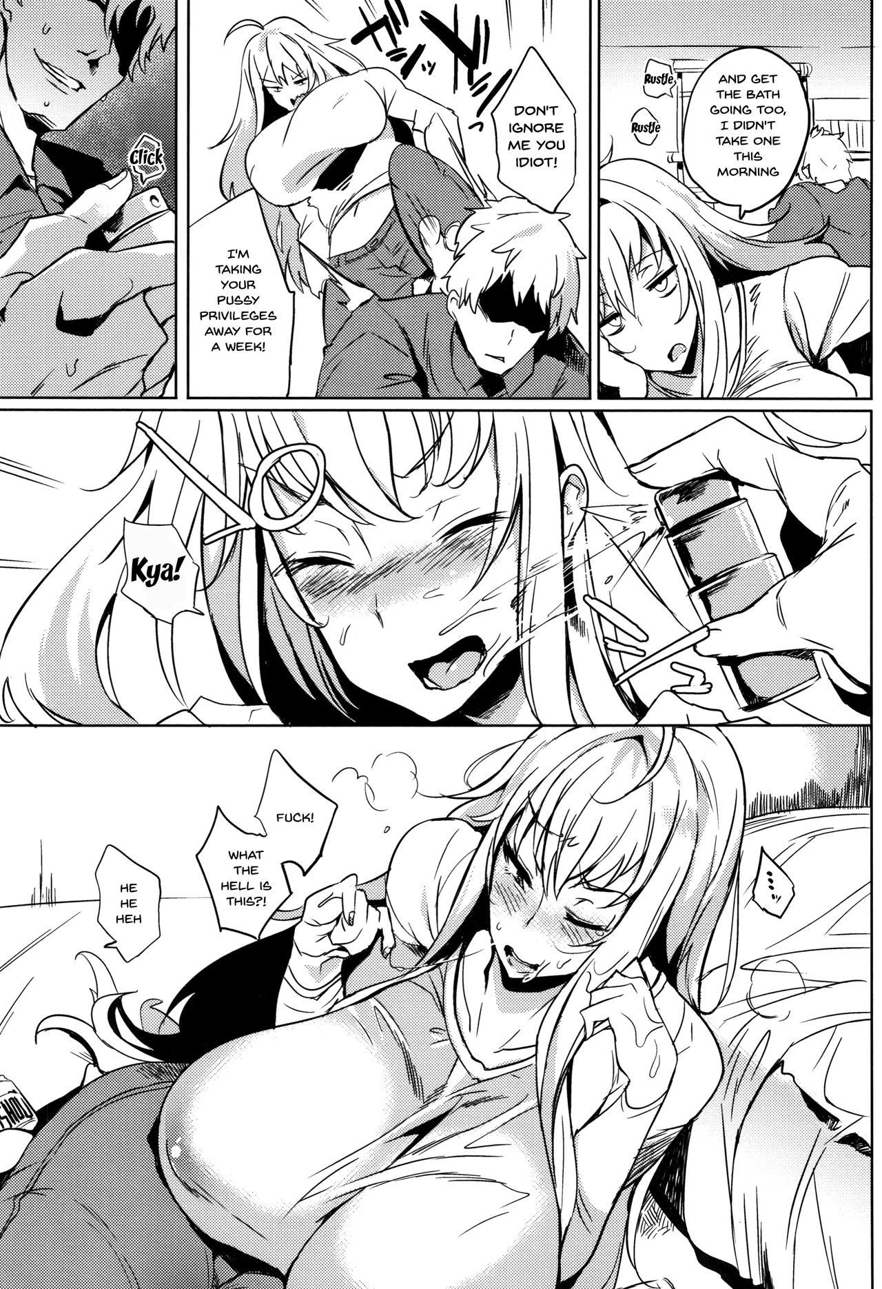 Daseiism [Kawaisaw] - Chapter — Page 86