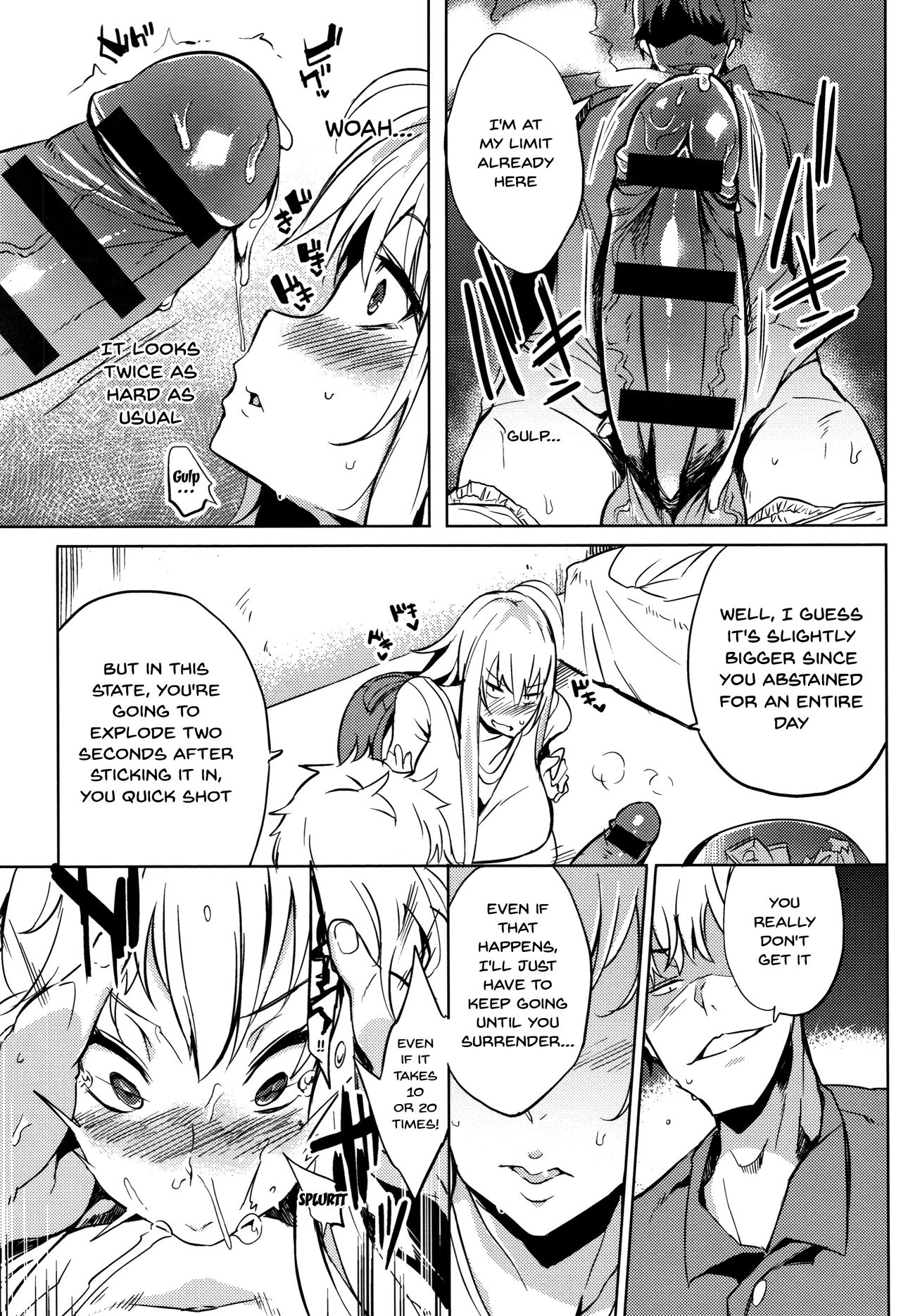 Daseiism [Kawaisaw] - Chapter — Page 88