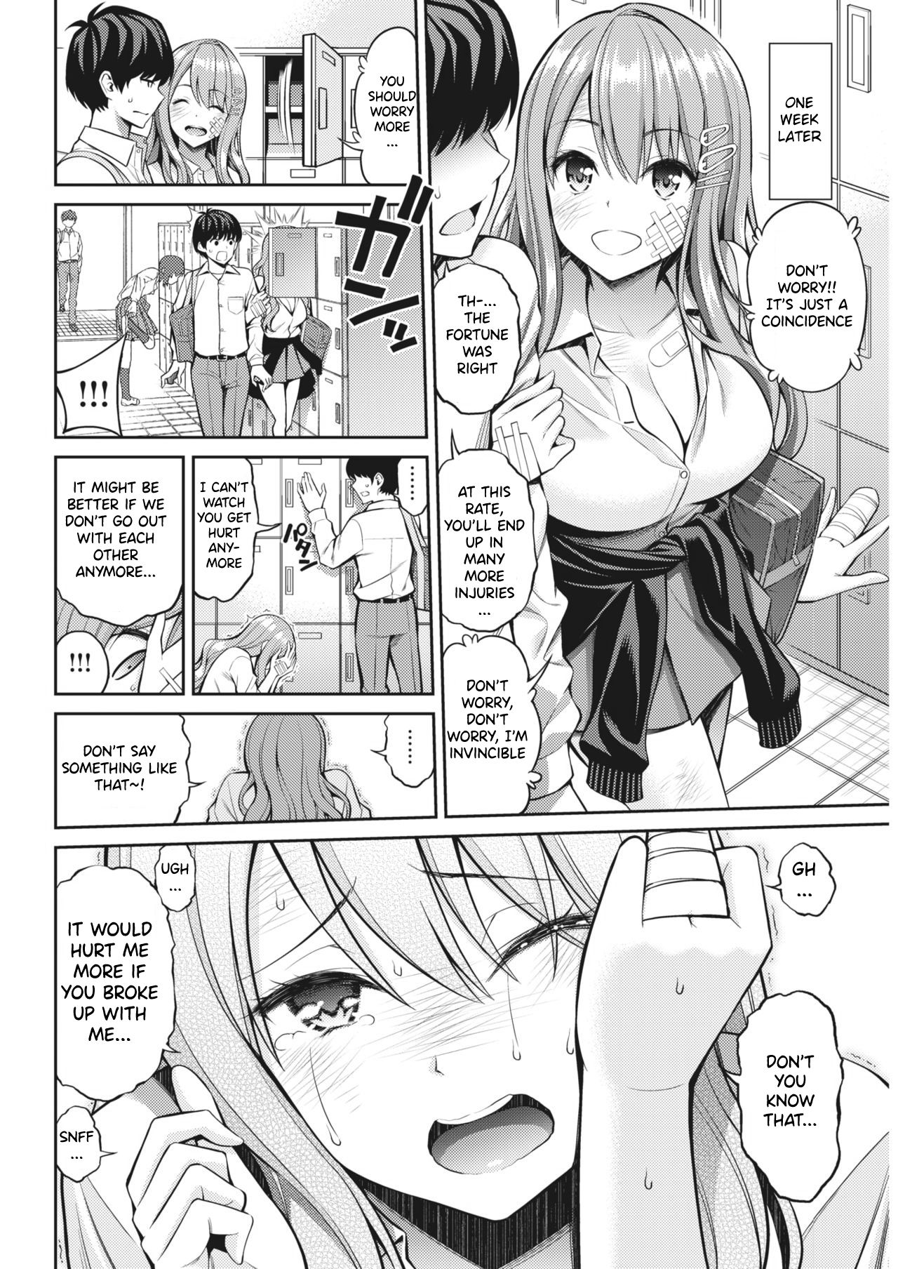 Oblaat [Yahiro Pochi] - Chapter 1 — Page 4
