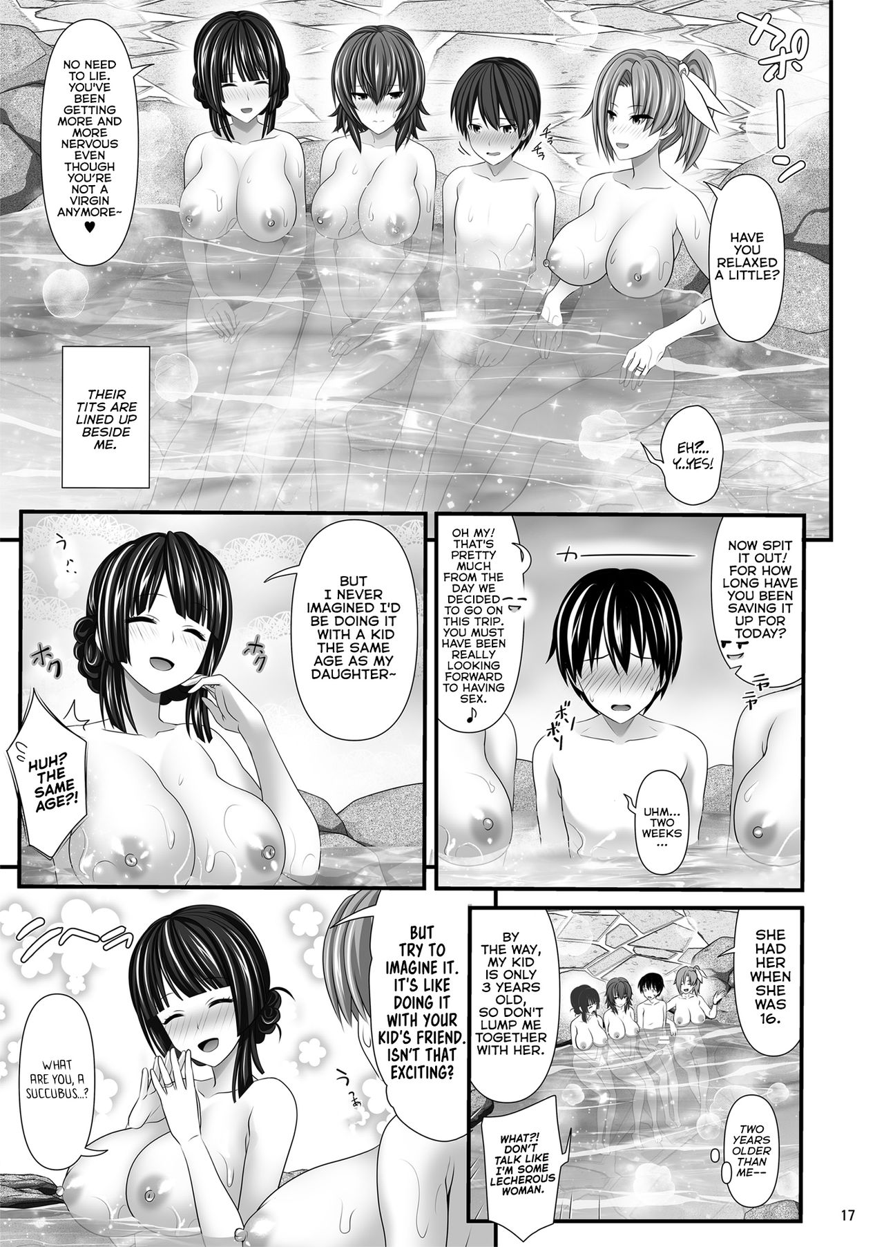 Hitozuma SeFri [Makinosaka Shinichi] - Chapter 1 — Page 17