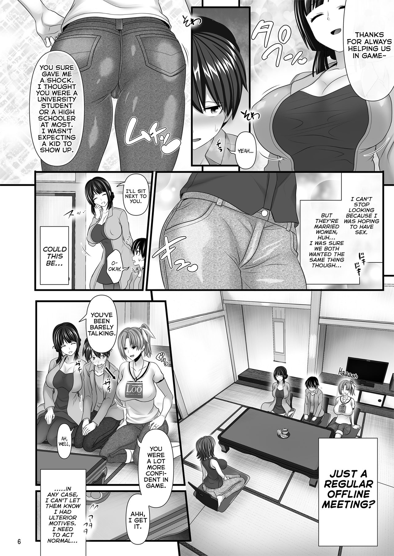 Hitozuma SeFri [Makinosaka Shinichi] - Chapter 1 — Page 6