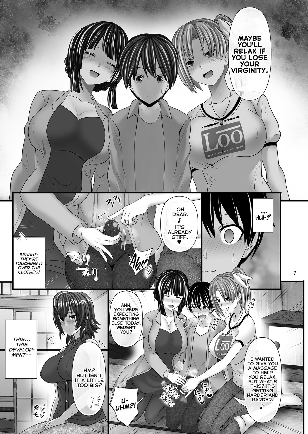 Hitozuma SeFri [Makinosaka Shinichi] - Chapter 1 — Page 7
