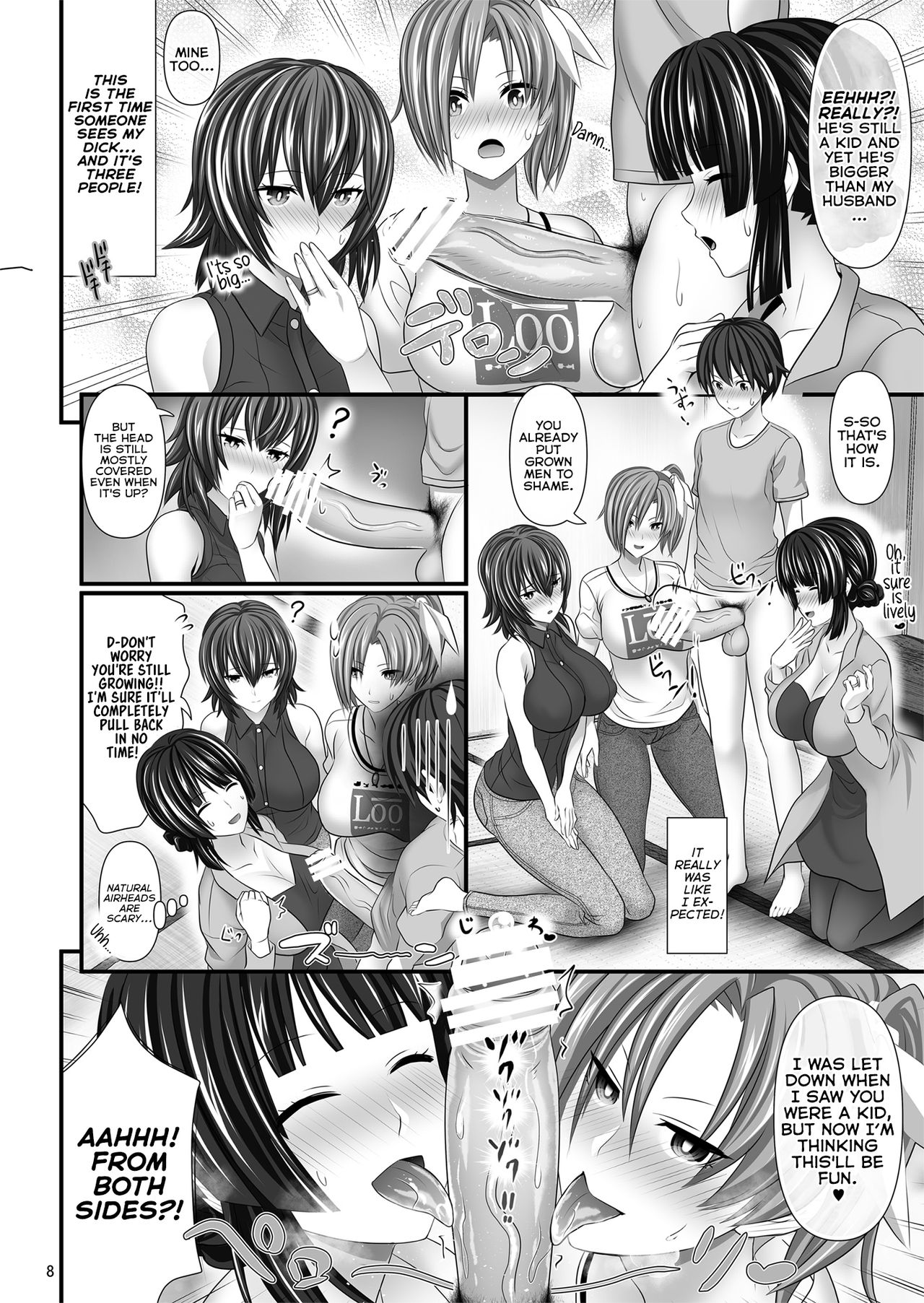 Hitozuma SeFri [Makinosaka Shinichi] - Chapter 1 — Page 8
