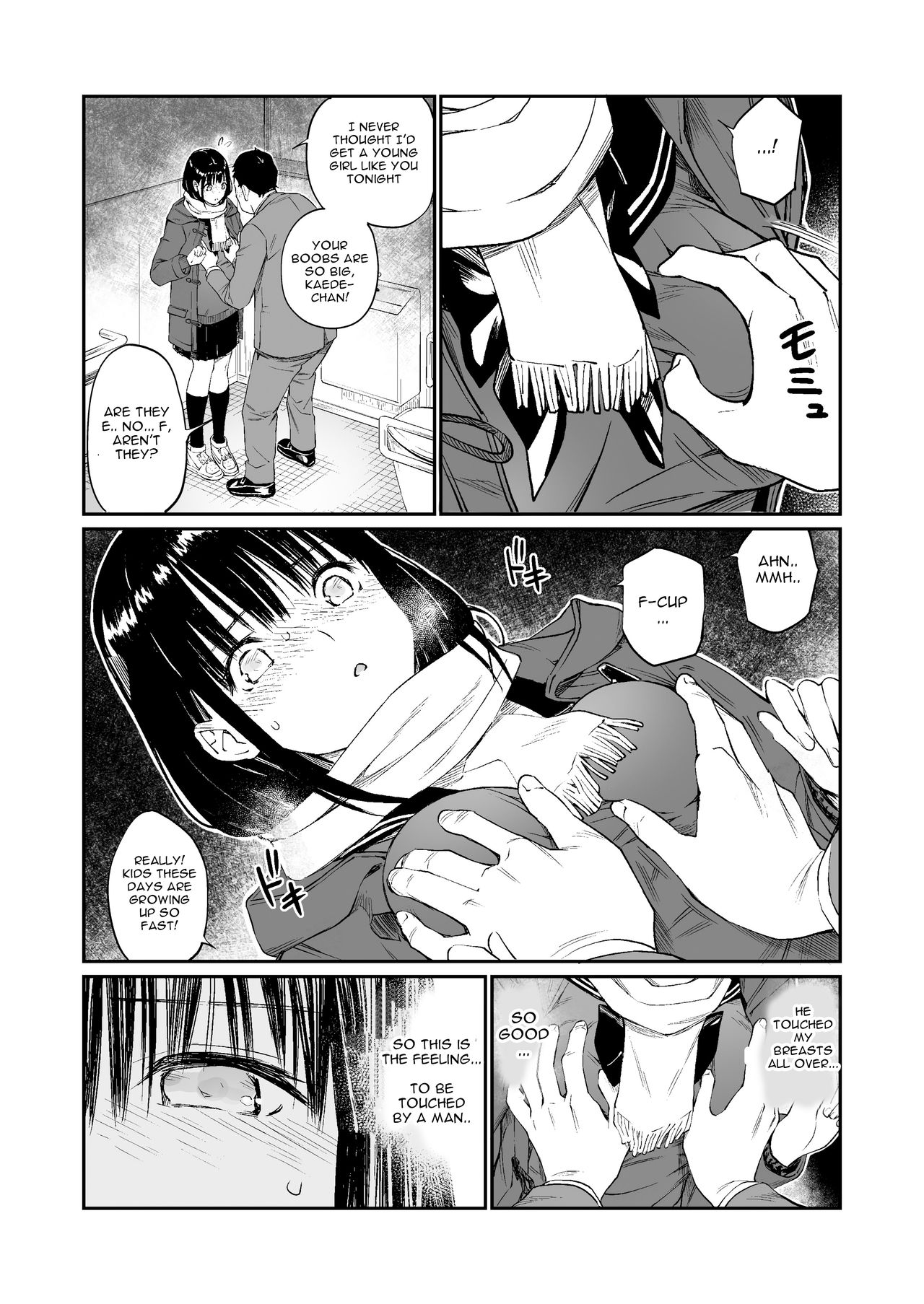 Hole To Fill With Uncle [Hoshi To Lucky] - Chapter 1 — Page 14