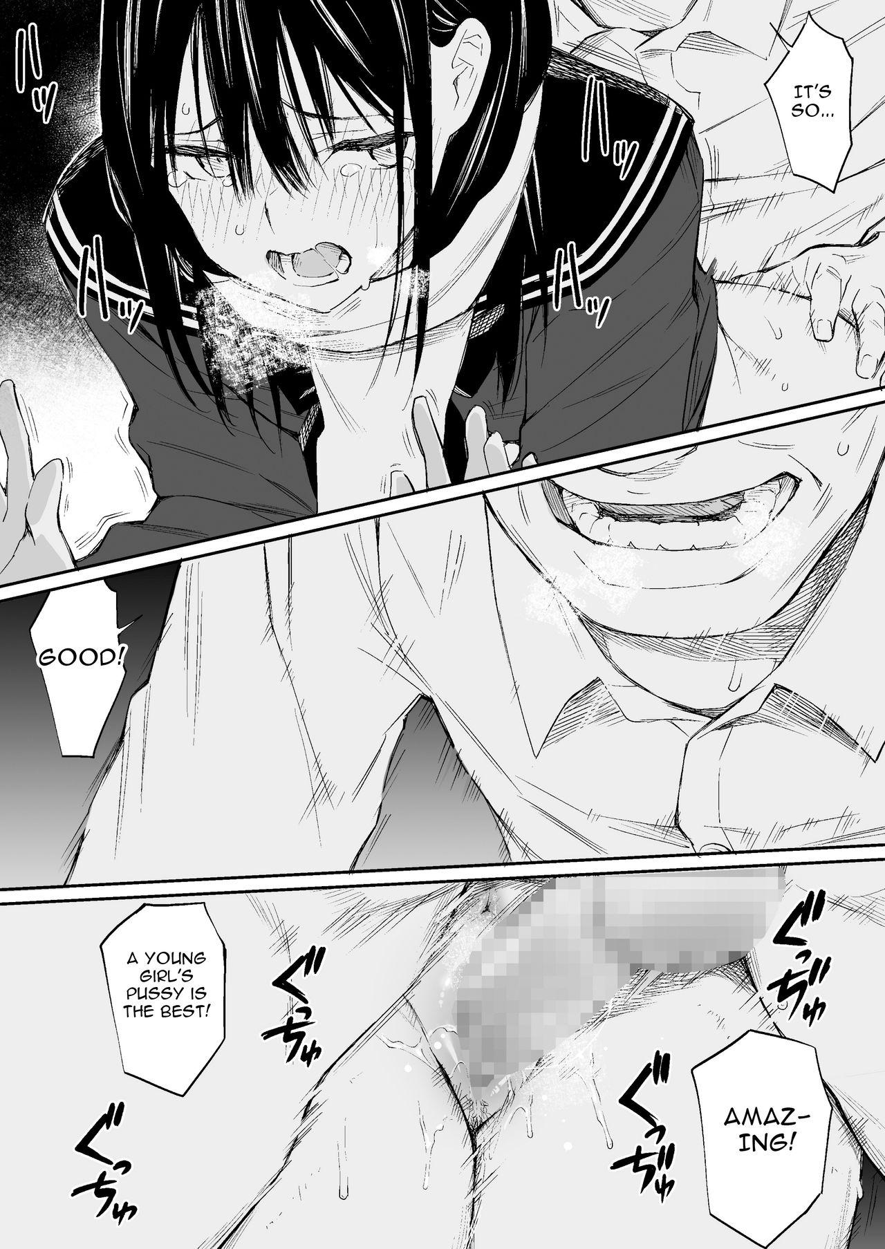 Hole To Fill With Uncle [Hoshi To Lucky] - Chapter 1 — Page 31
