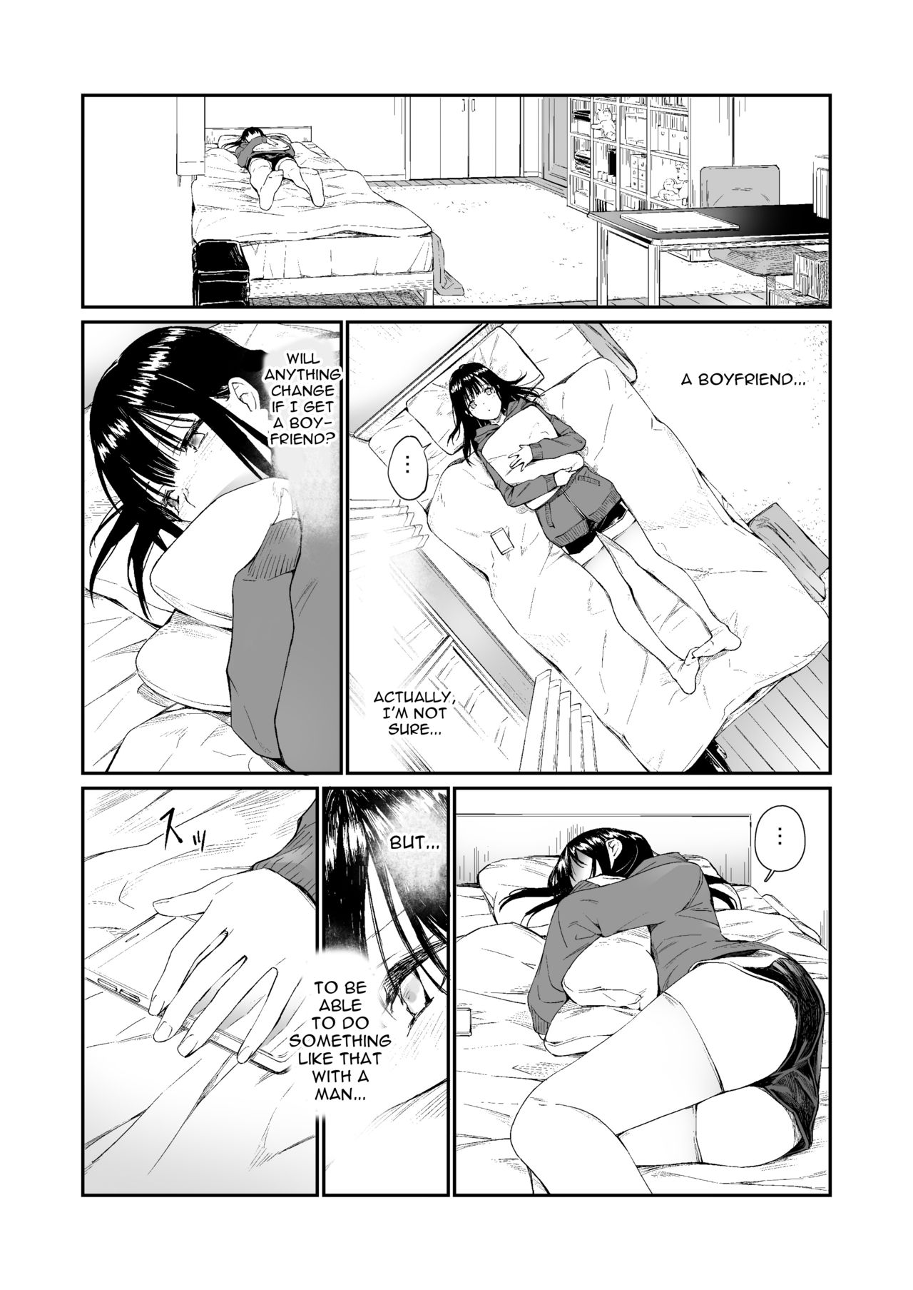 Hole To Fill With Uncle [Hoshi To Lucky] - Chapter 1 — Page 6