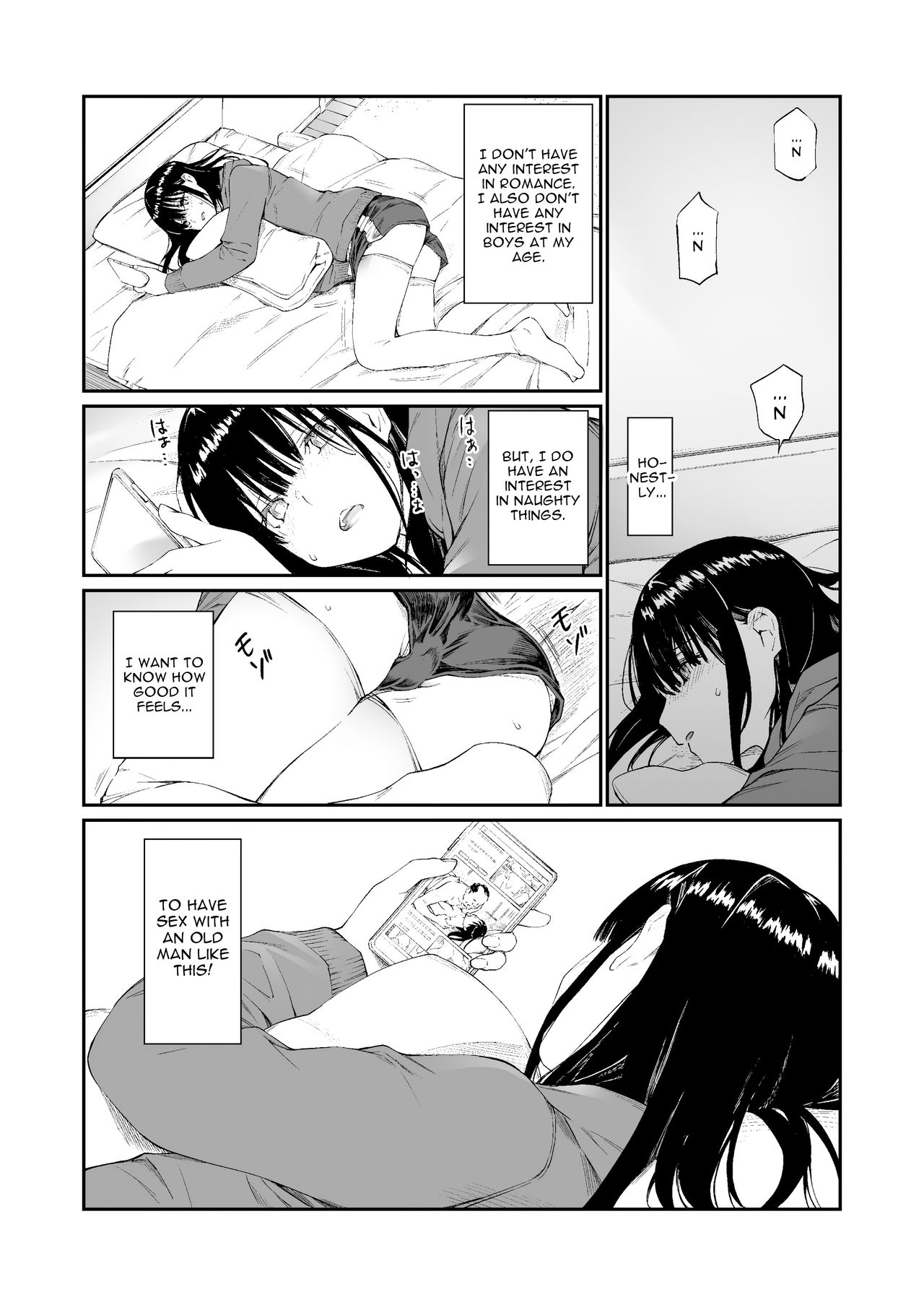 Hole To Fill With Uncle [Hoshi To Lucky] - Chapter 1 — Page 7