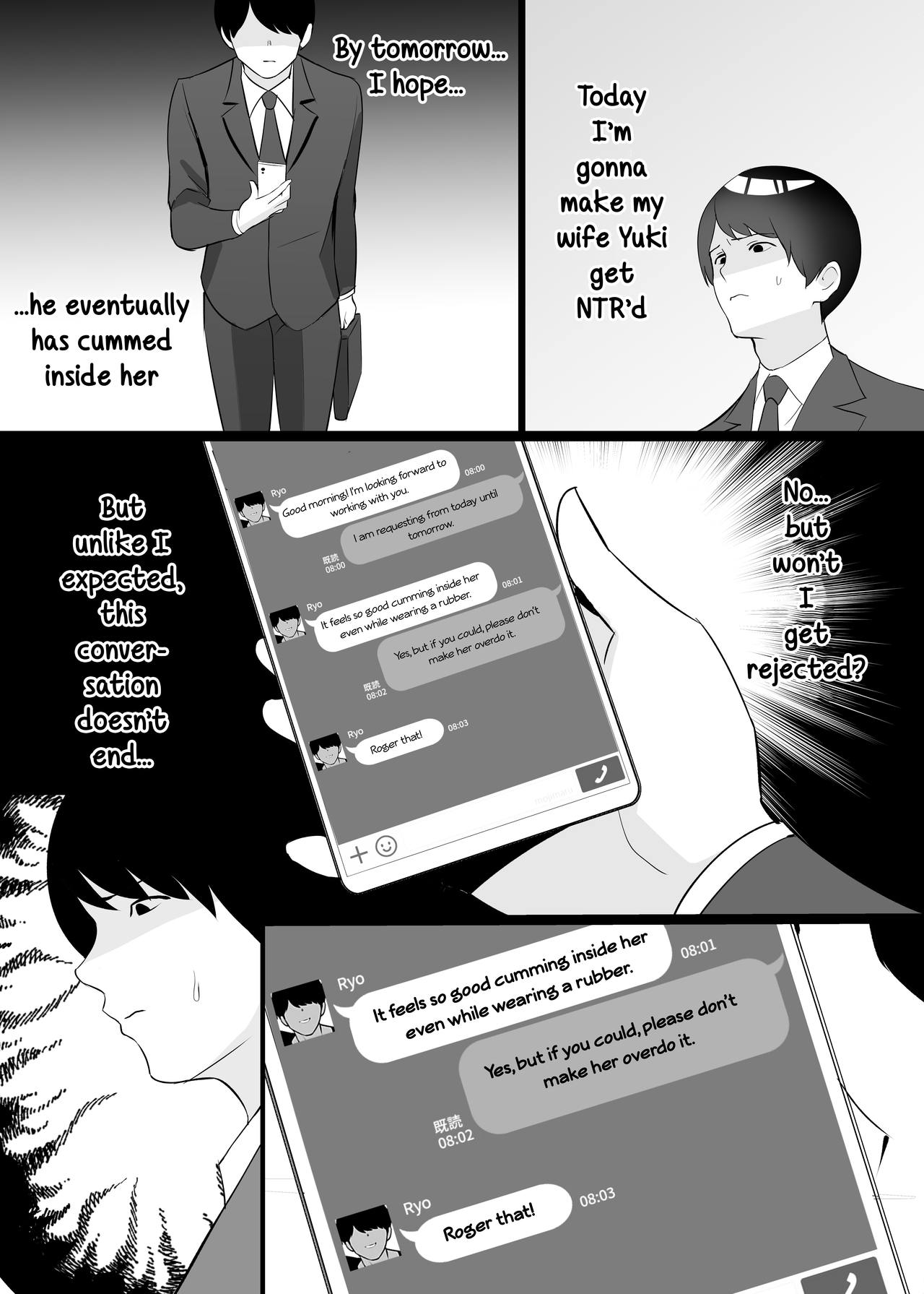 Please have sex with my wife [C-Kyuu] - Chapter 1 — Page 4