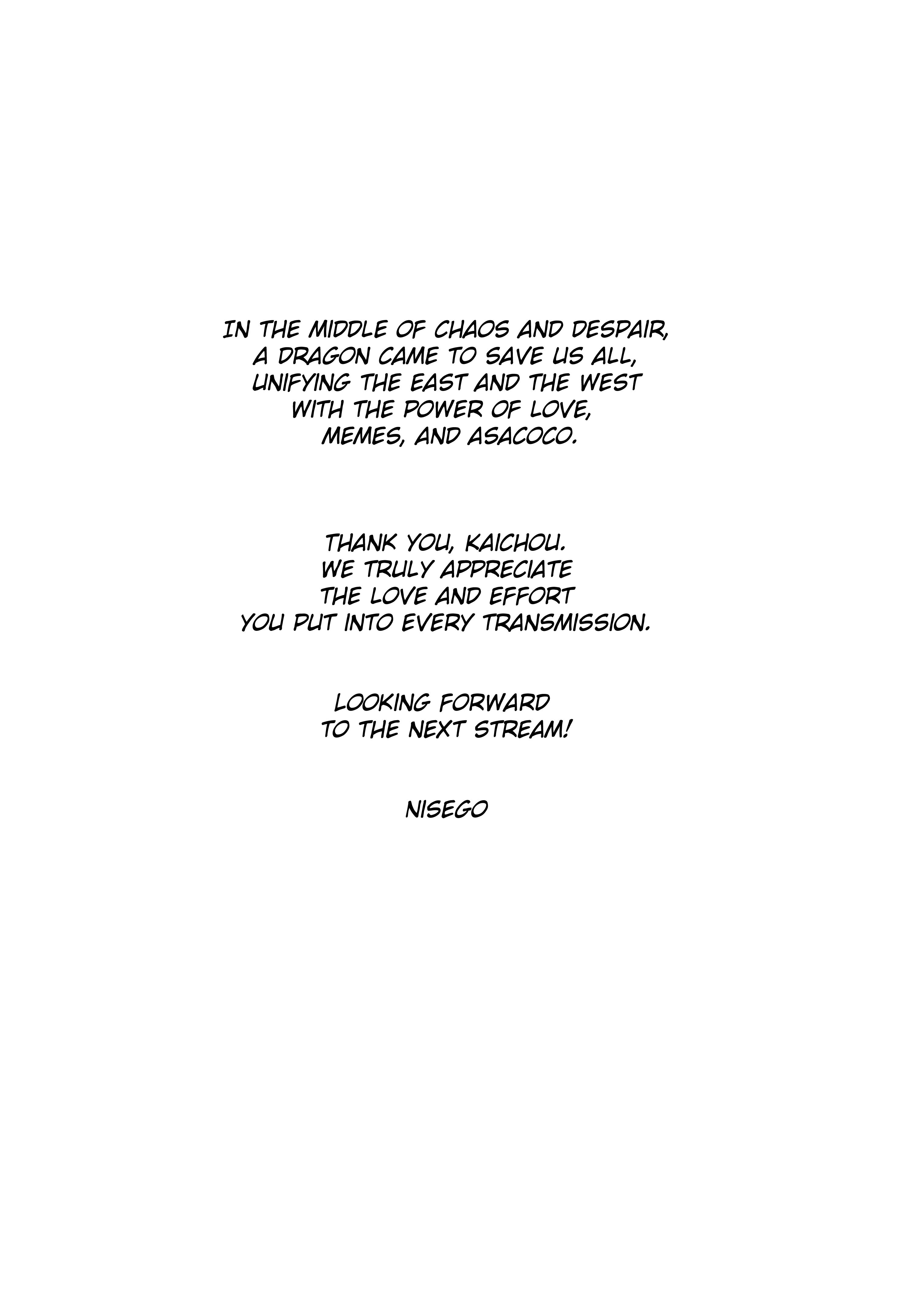 Like An Idol (Hololive) [Nisego] - Chapter 1 — Page 22