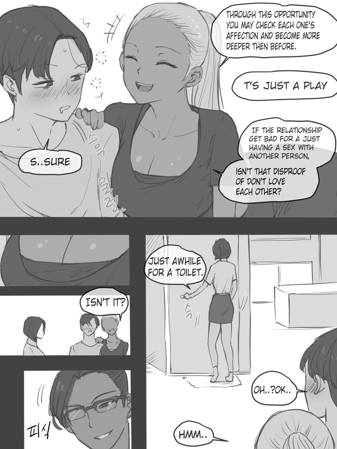Puzzle [laliberte] - Chapter 1 — Page 5