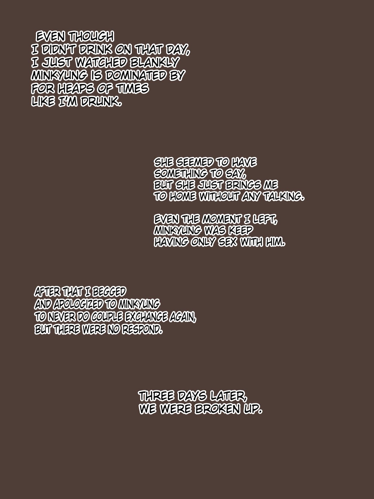 Puzzle [laliberte] - Chapter 1 — Page 71