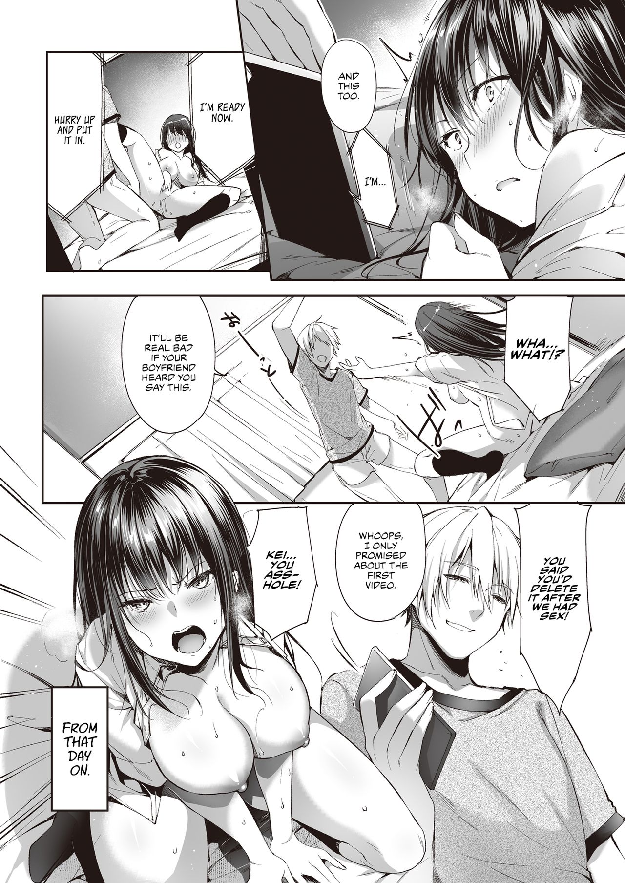 See you tomorrow… [Itou Nanami] - Chapter 1 — Page 17