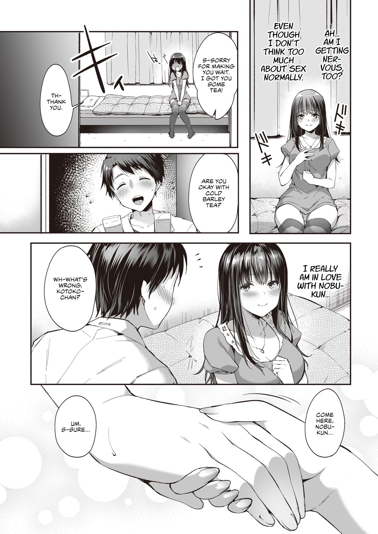 See you tomorrow… [Itou Nanami] - Chapter 1 — Page 22