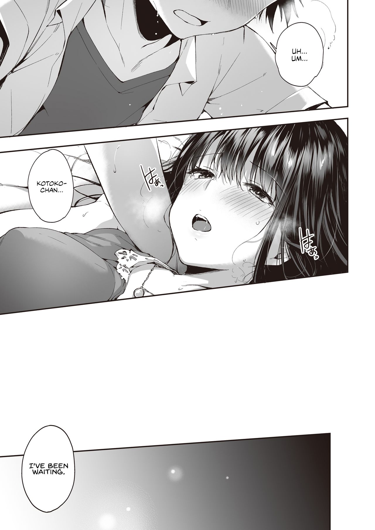 See you tomorrow… [Itou Nanami] - Chapter 1 — Page 24