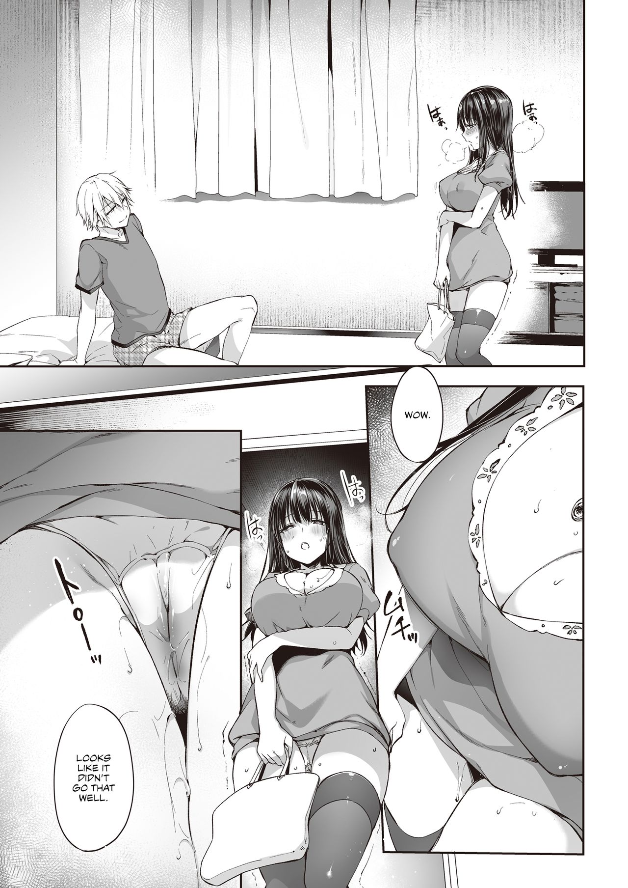 See you tomorrow… [Itou Nanami] - Chapter 1 — Page 26