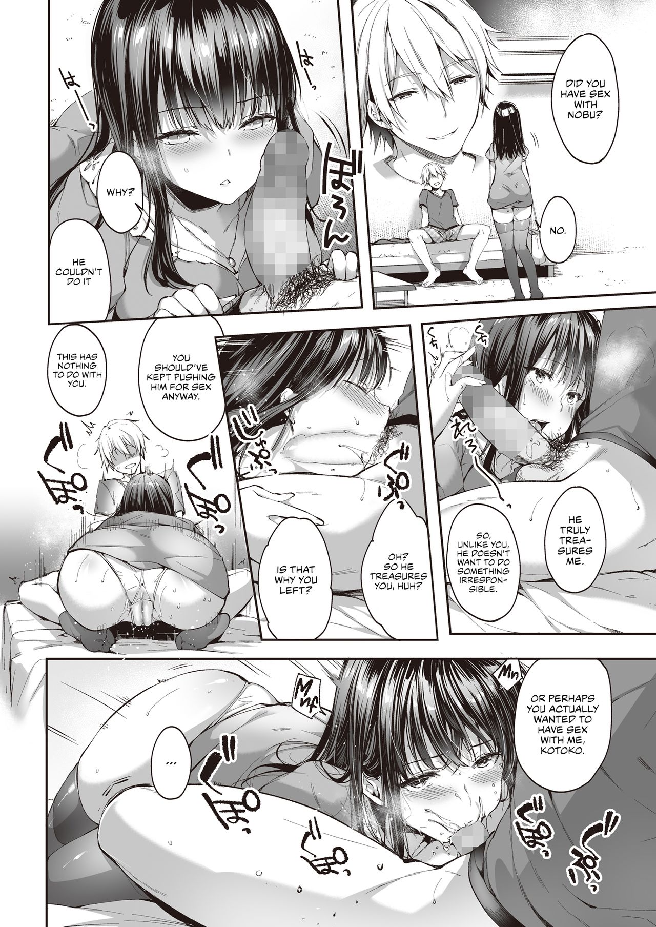 See you tomorrow… [Itou Nanami] - Chapter 1 — Page 27