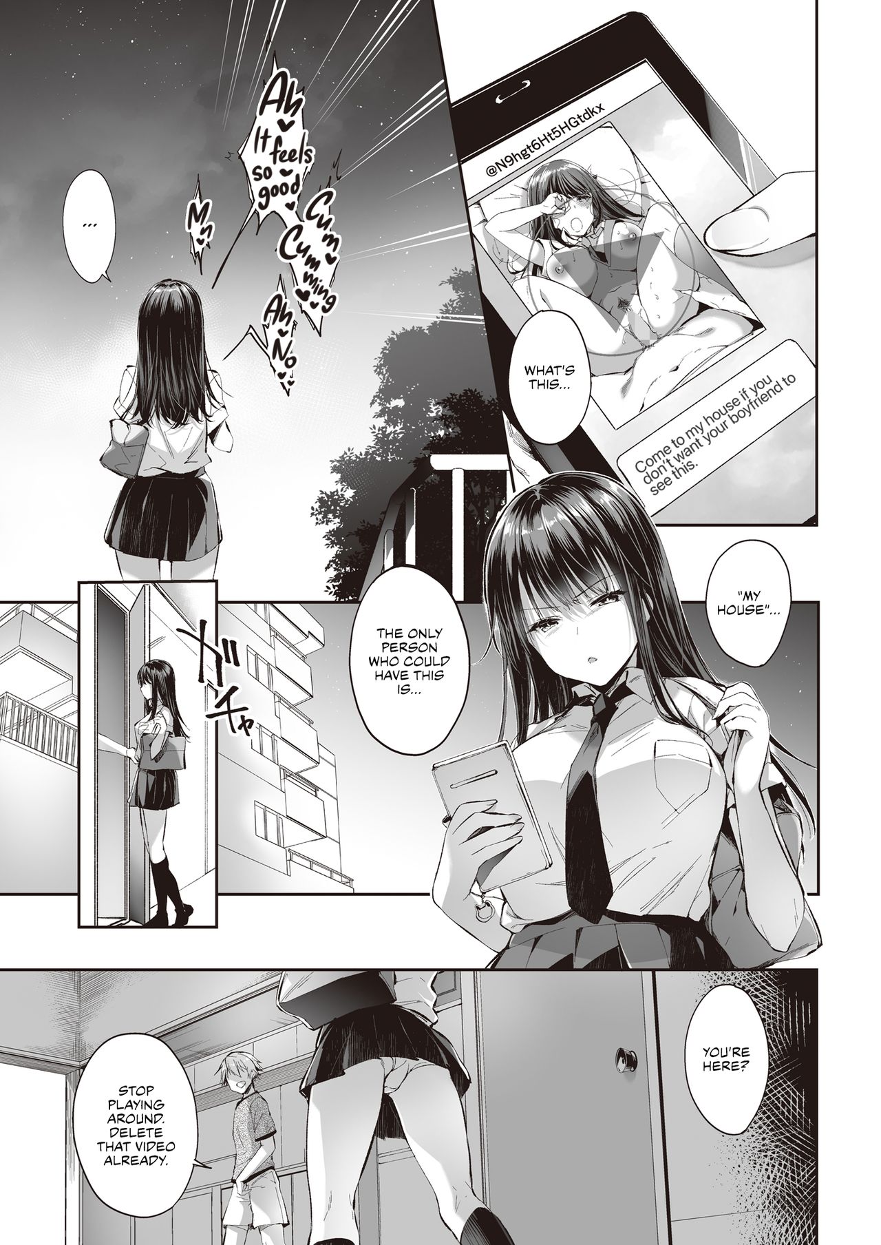 See you tomorrow… [Itou Nanami] - Chapter 1 — Page 4