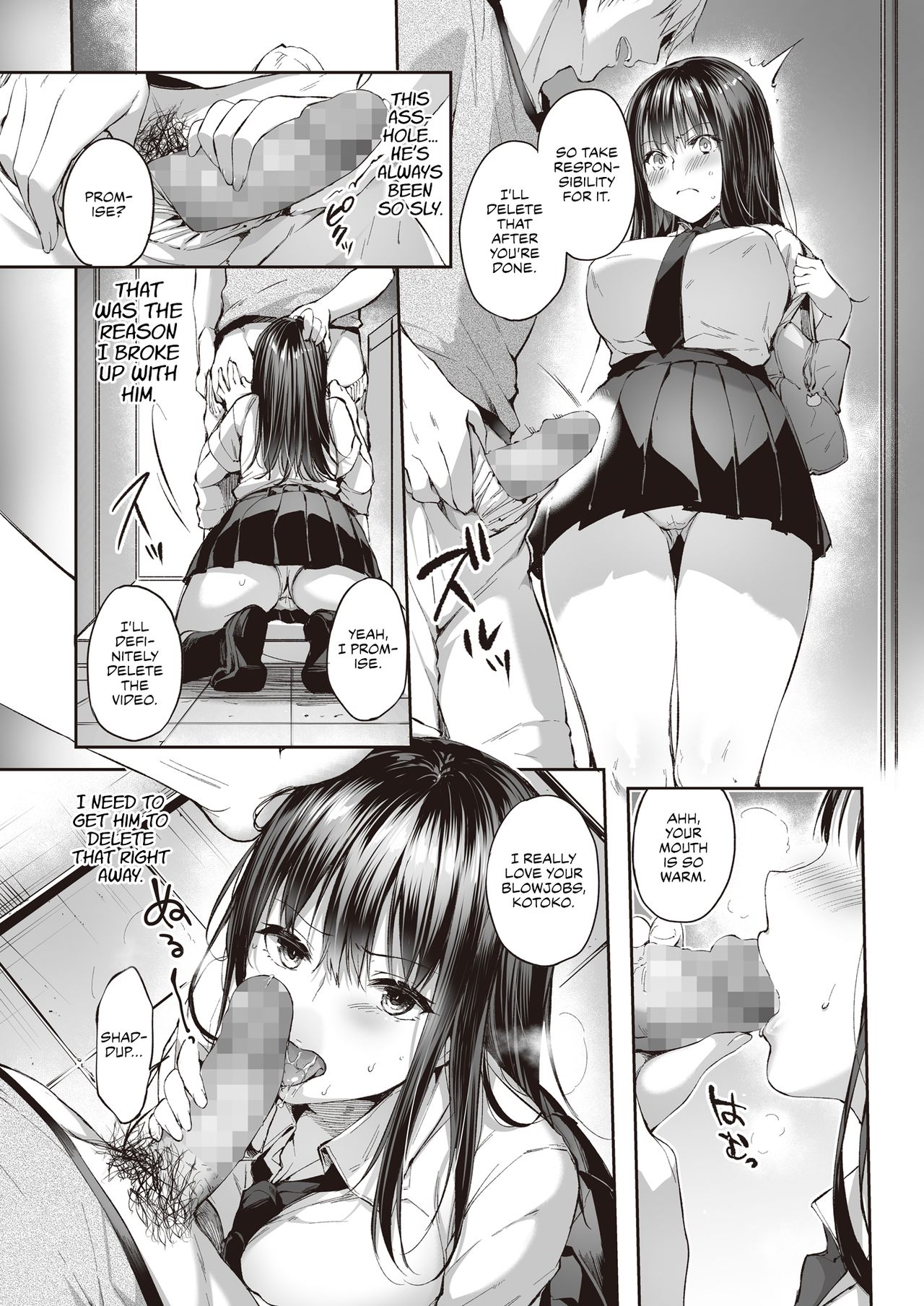 See you tomorrow… [Itou Nanami] - Chapter 1 — Page 8