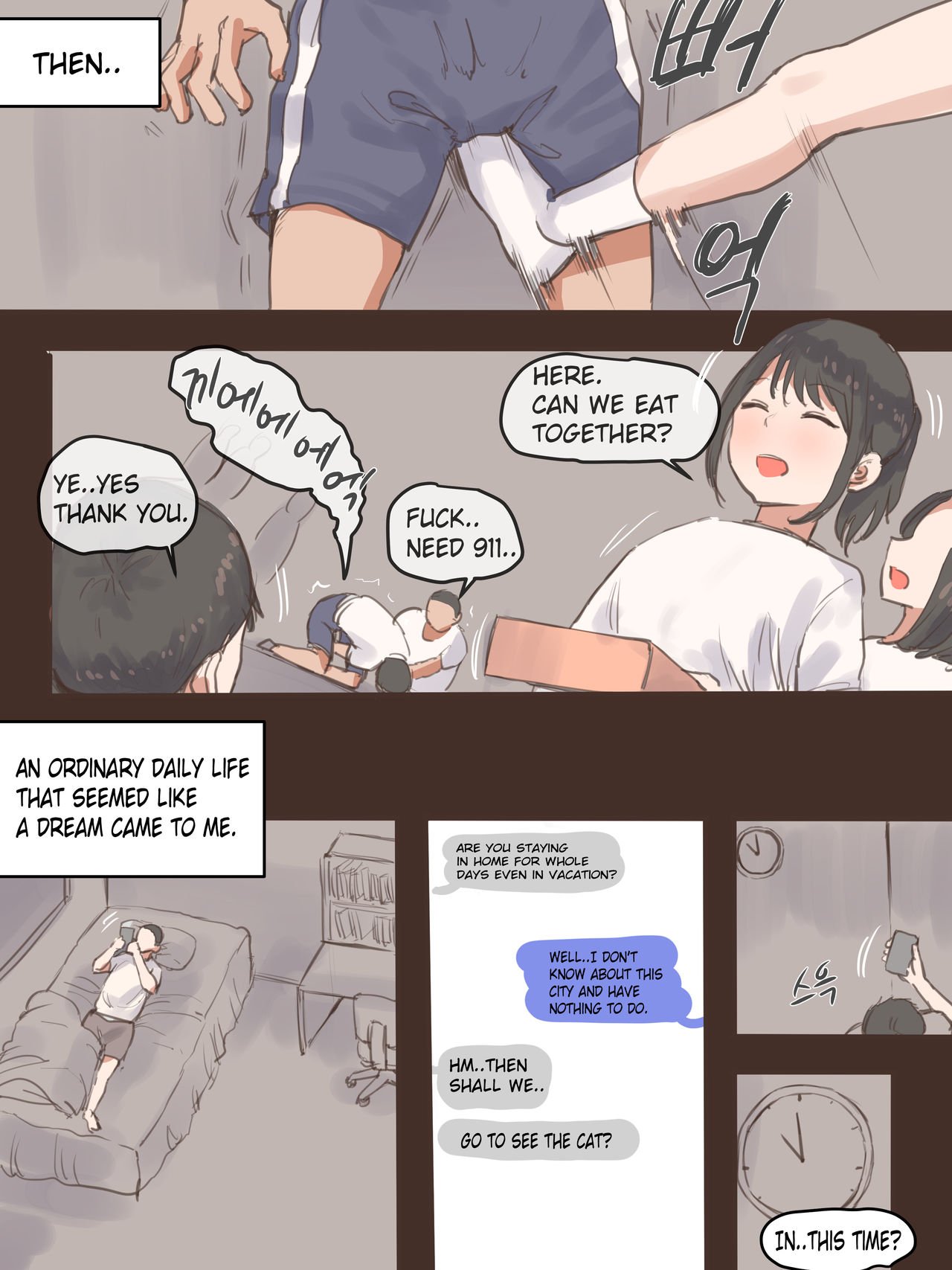 Behind [Laliberte] - Chapter 1 — Page 43