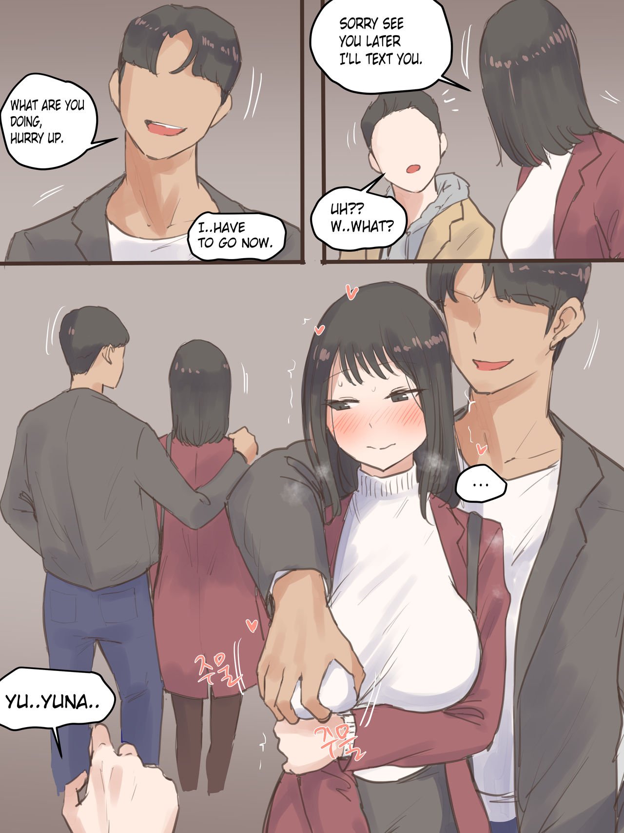Behind [Laliberte] - Chapter 1 — Page 54