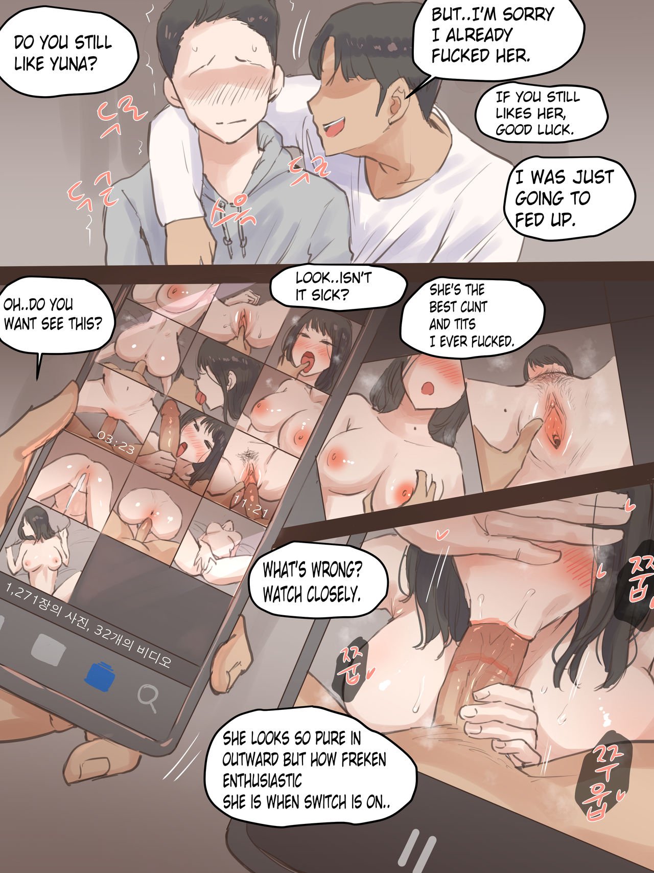 Behind [Laliberte] - Chapter 1 — Page 57