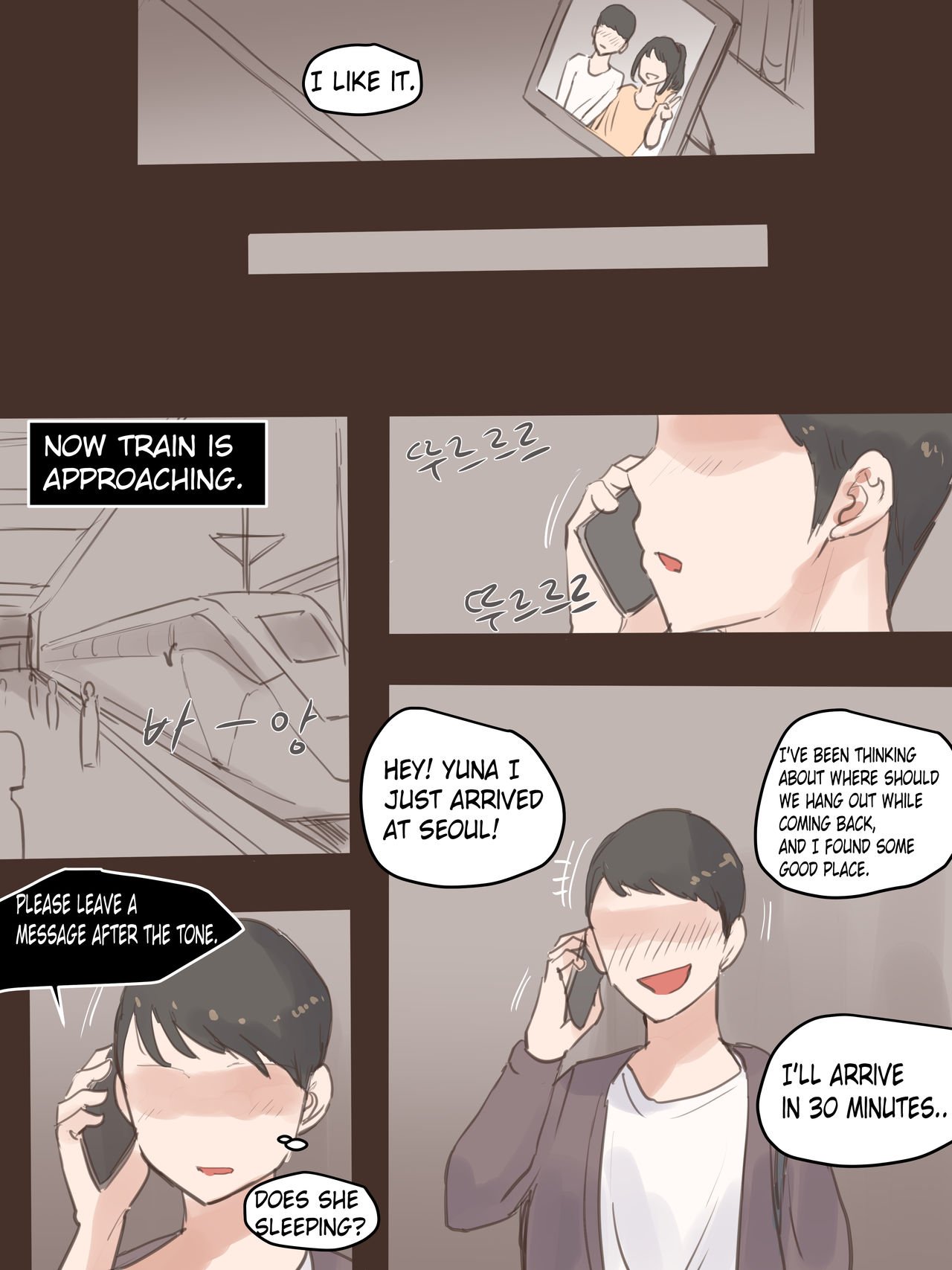 Behind [Laliberte] - Chapter 1 — Page 69