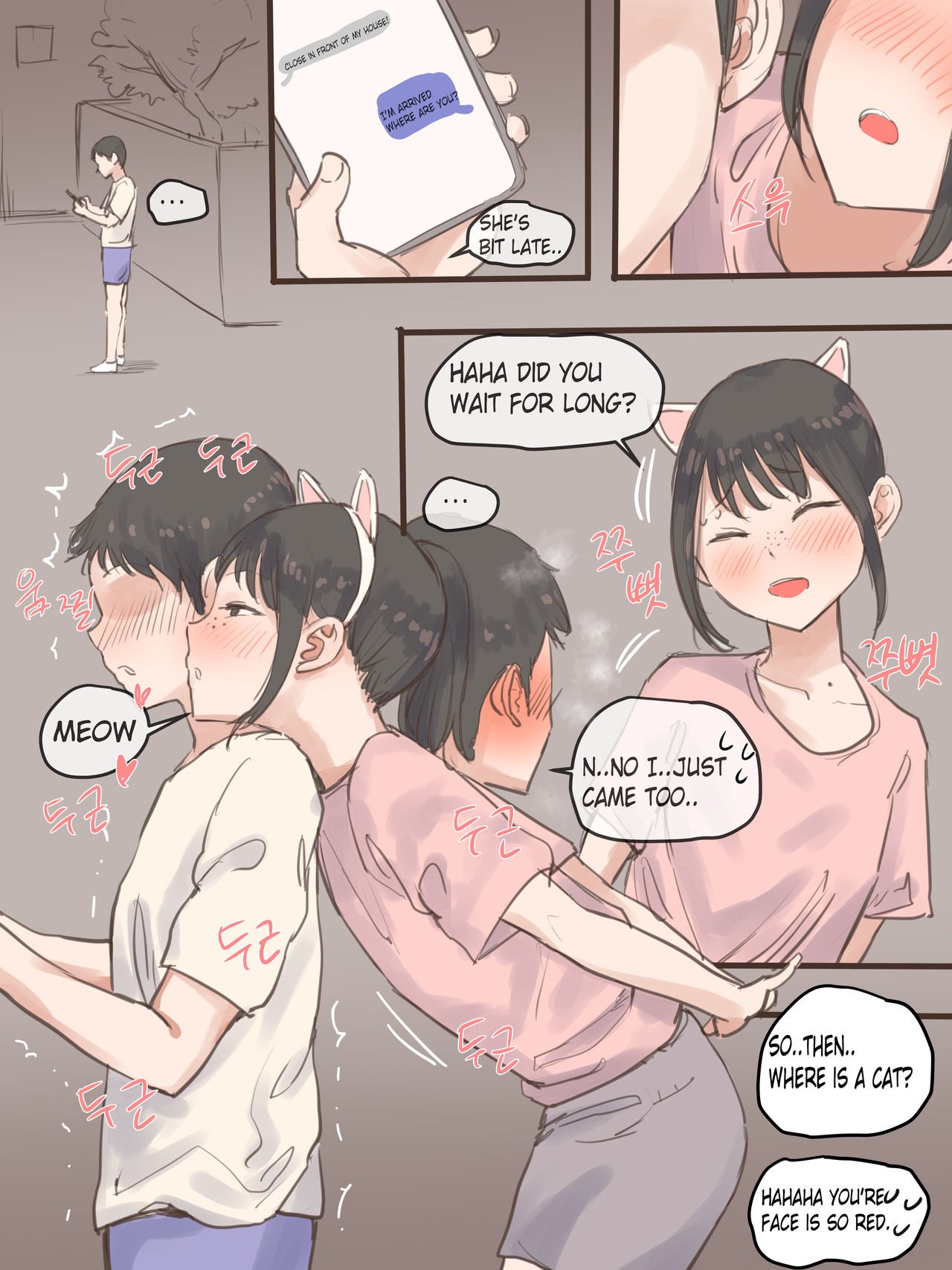 Behind [Laliberte] - Chapter 1 — Page 8
