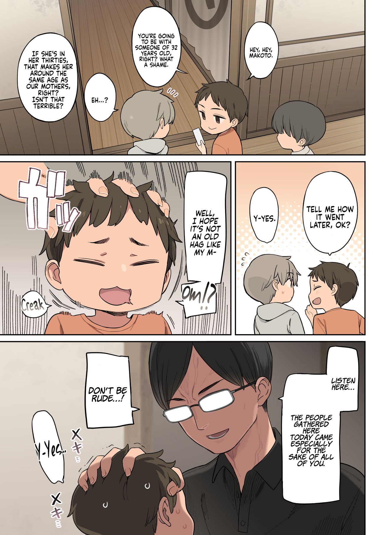 The Circumstances Around a Certain School First Experience [Nora Higuma] - Chapter 1 — Page 4
