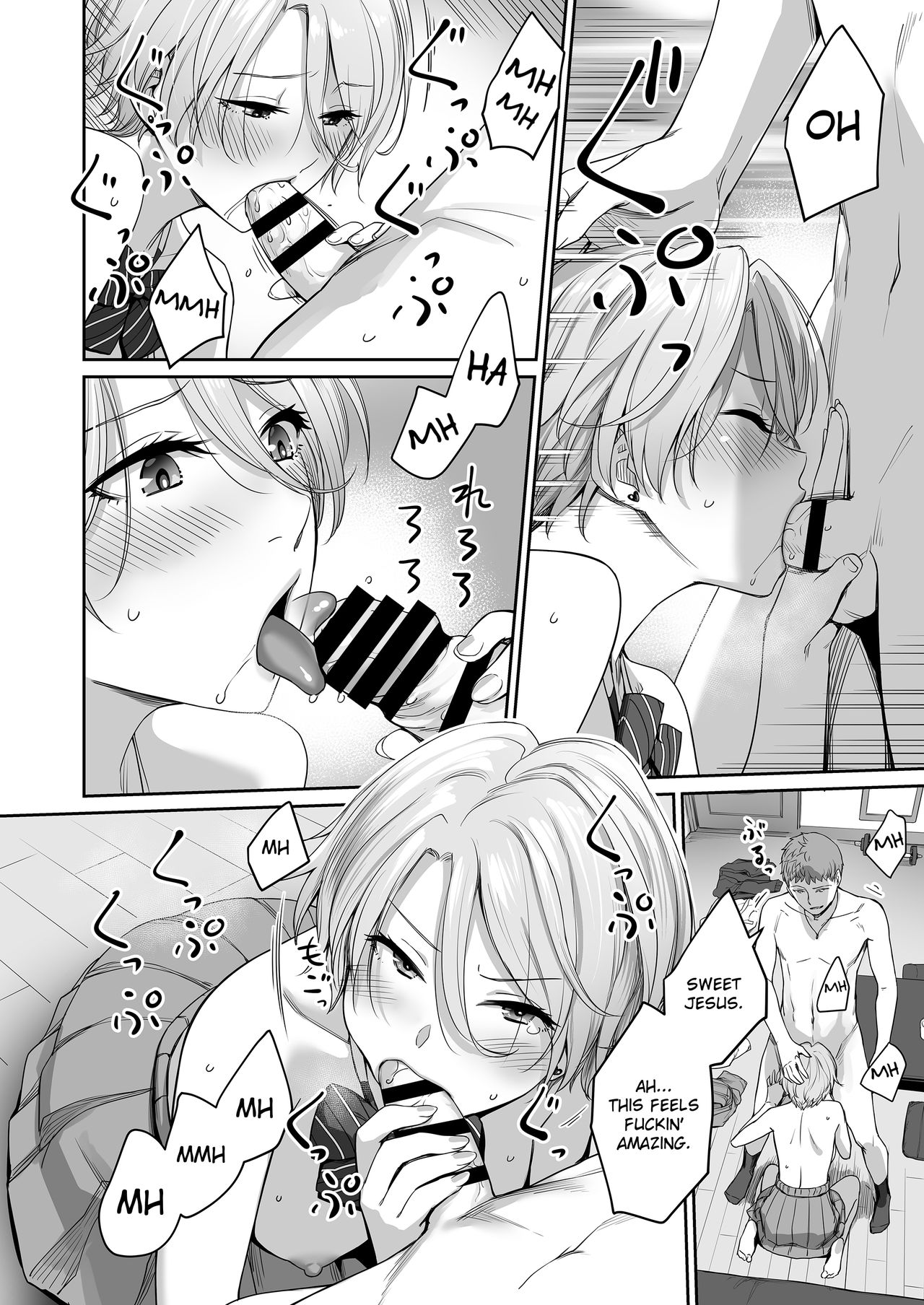 I‘m the Only One That Can’t Get Laid in This House [Benimura Karu] - Chapter 1 — Page 41