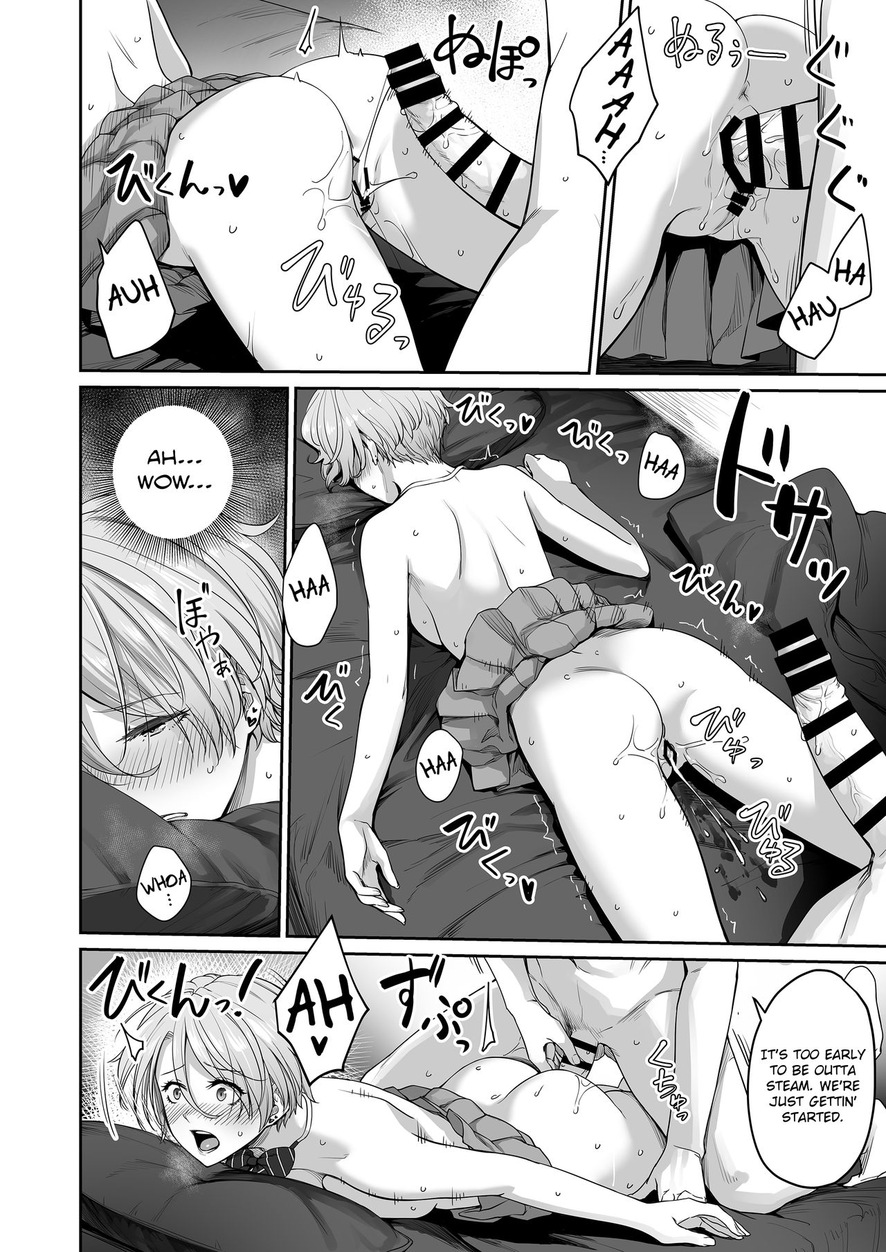 I‘m the Only One That Can’t Get Laid in This House [Benimura Karu] - Chapter 1 — Page 51