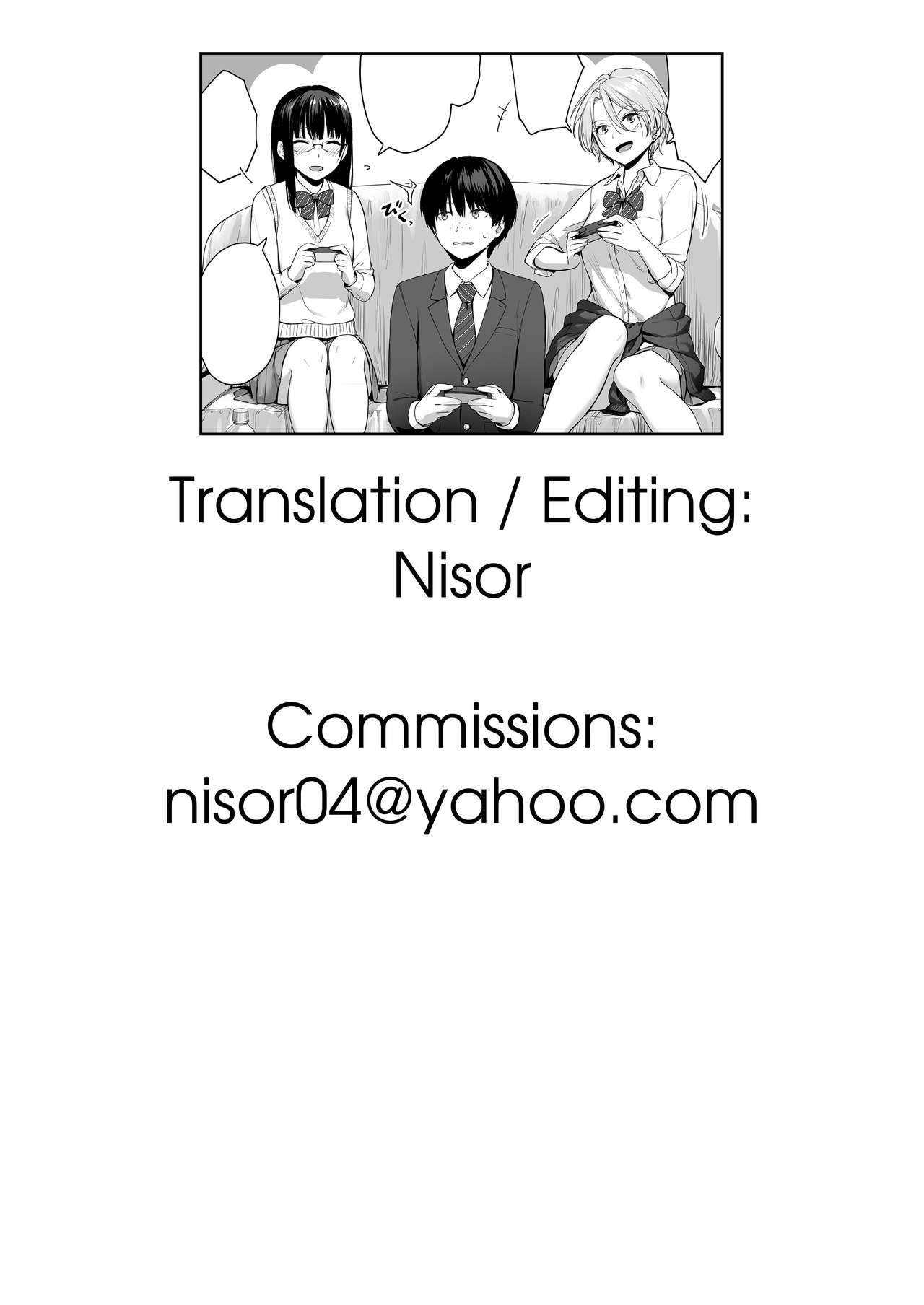 I‘m the Only One That Can’t Get Laid in This House [Benimura Karu] - Chapter 1 — Page 58
