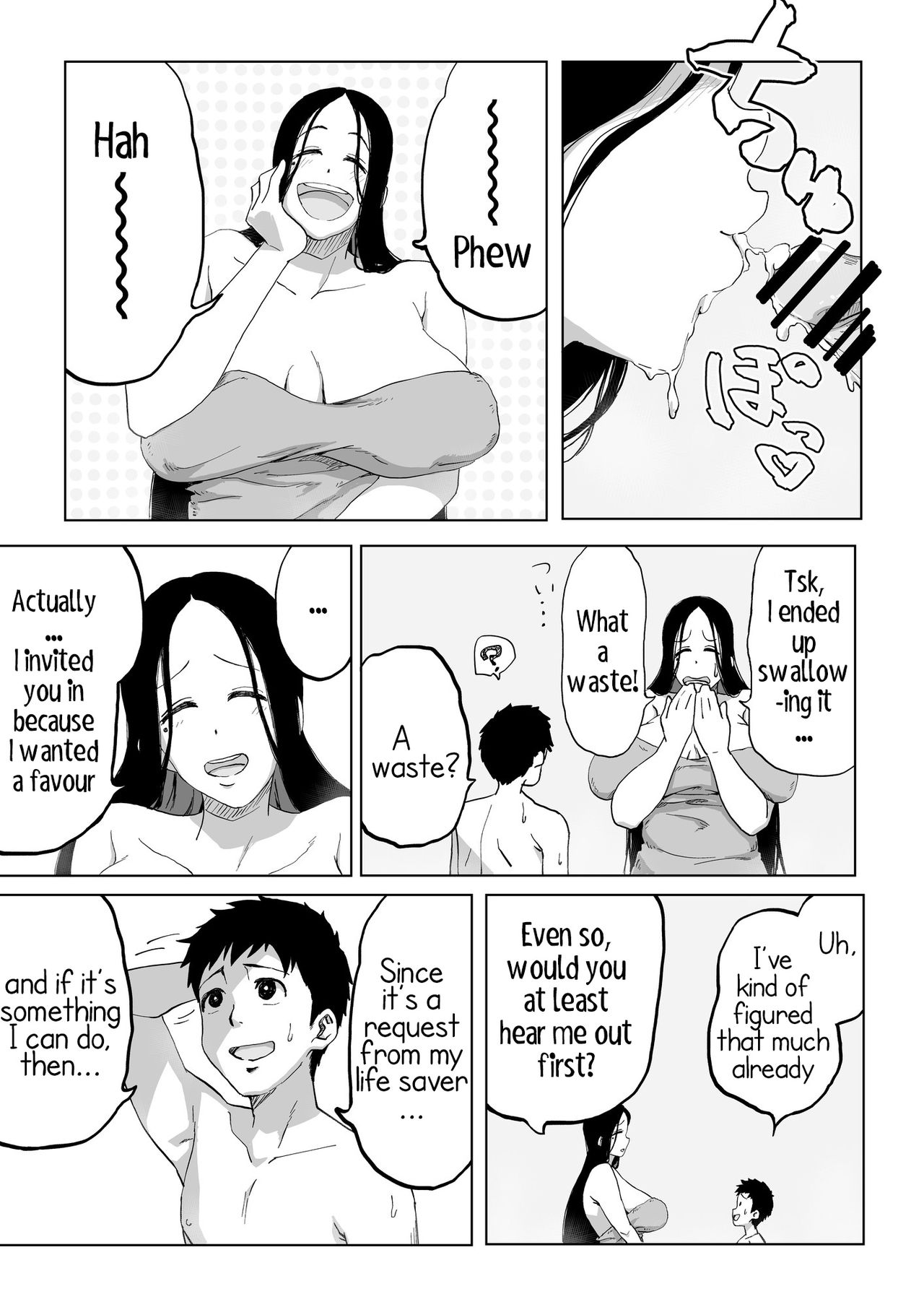 Critically Endangered Snow Maiden [Camekirin] - Chapter 1 — Page 14