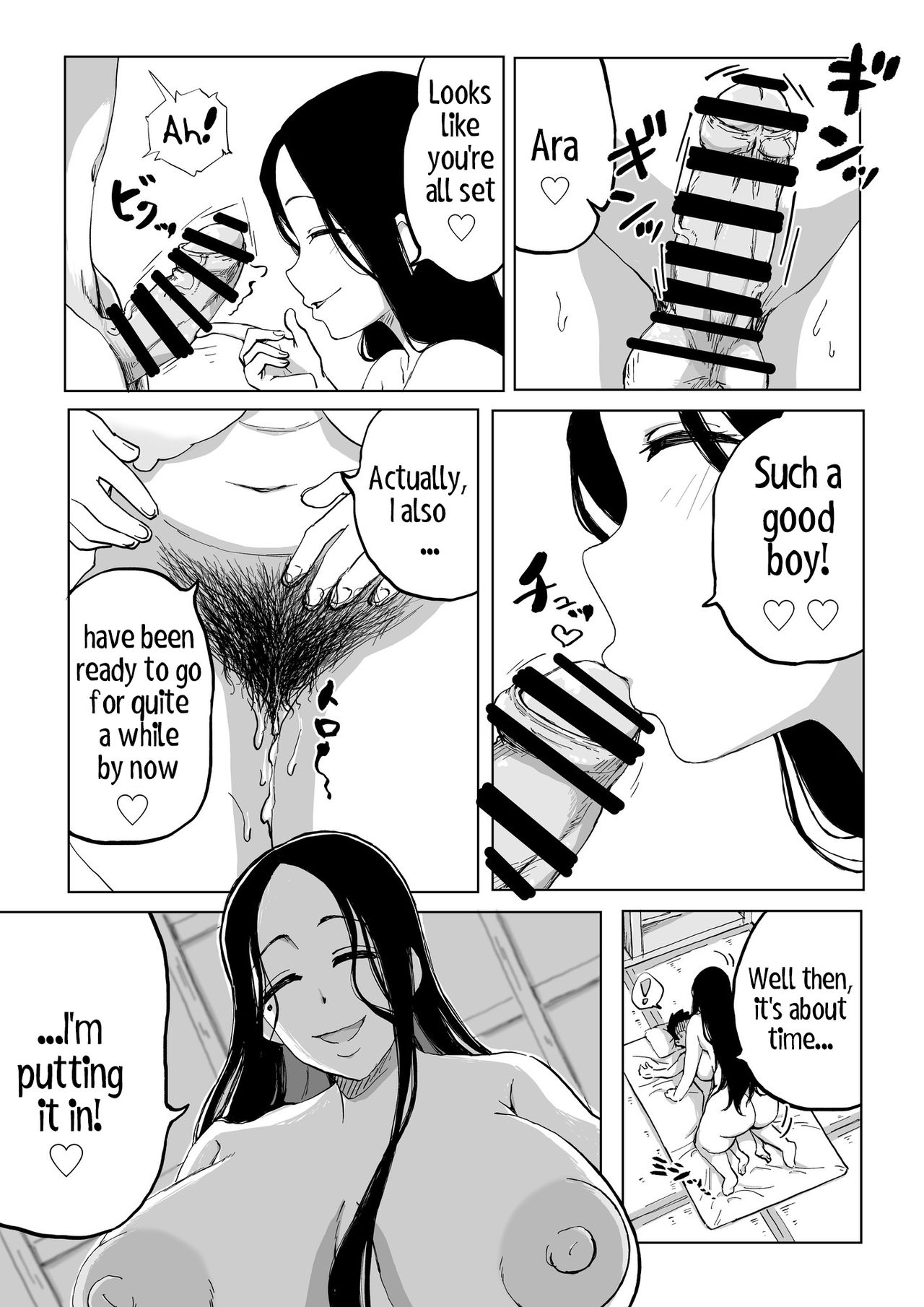 Critically Endangered Snow Maiden [Camekirin] - Chapter 1 — Page 18