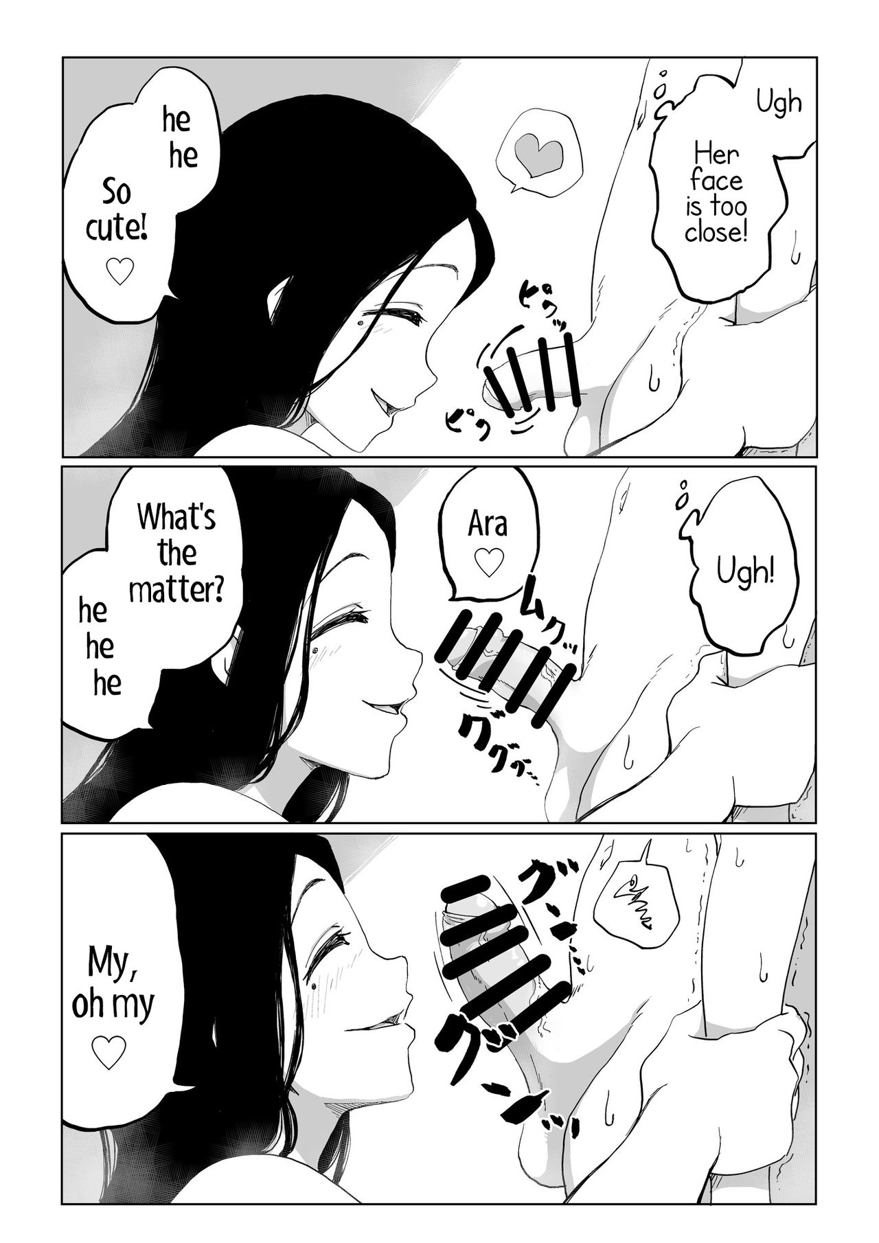 Critically Endangered Snow Maiden [Camekirin] - Chapter 1 — Page 9