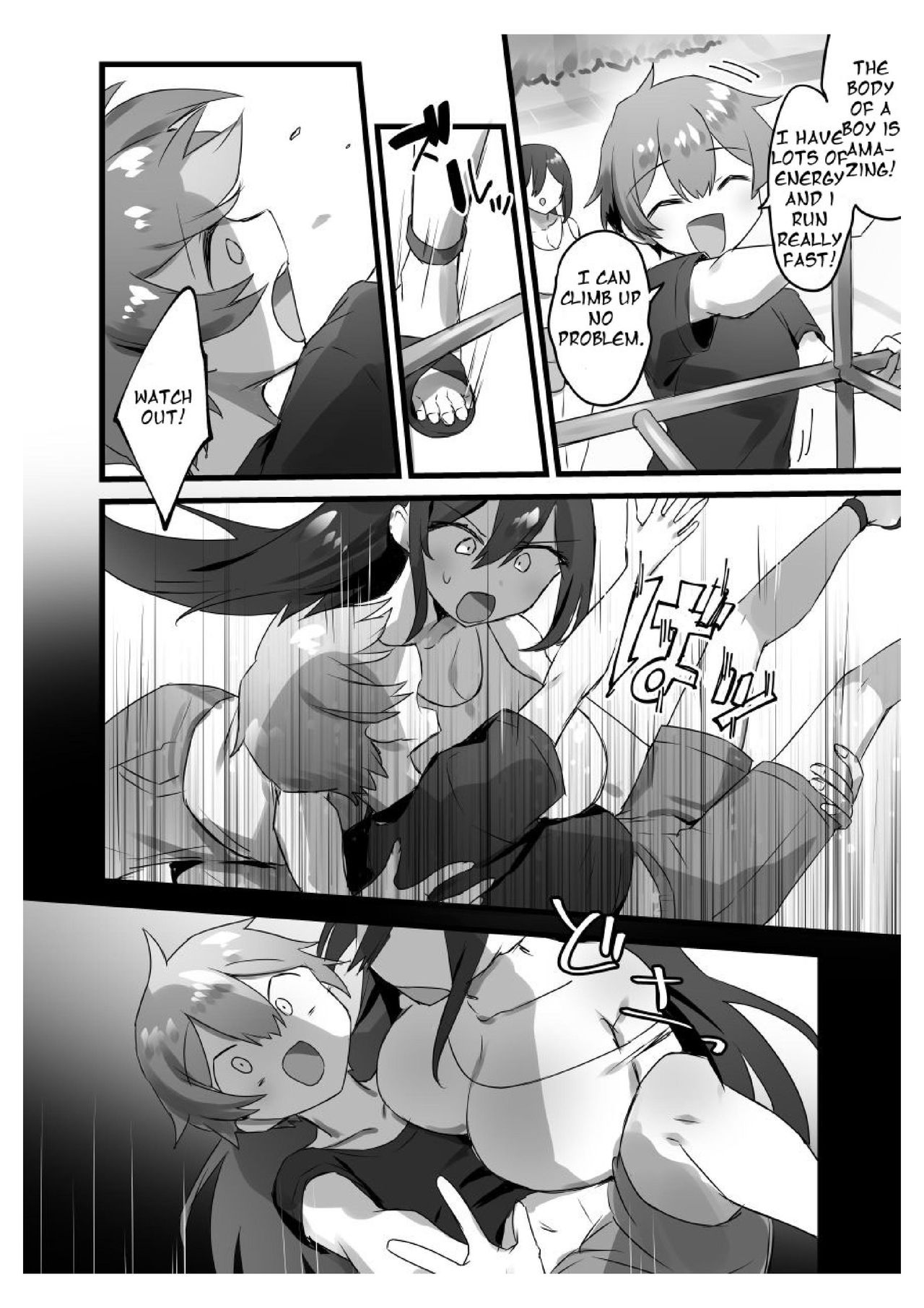 I’m a woman and my daughter is Shota [Pokoten] - Chapter 1 — Page 12