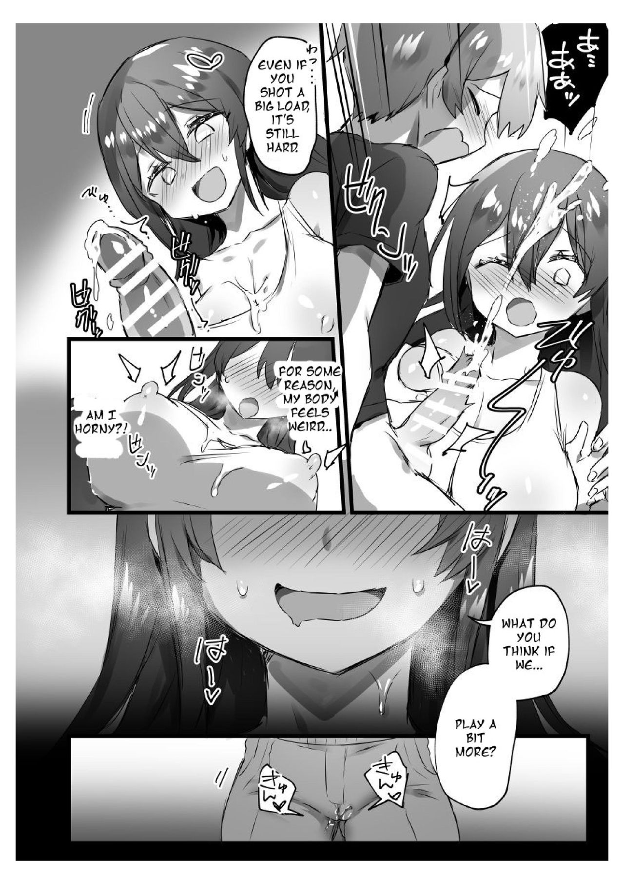 I’m a woman and my daughter is Shota [Pokoten] - Chapter 1 — Page 20