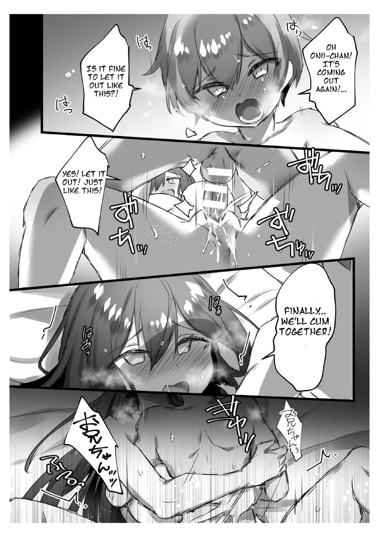 I’m a woman and my daughter is Shota [Pokoten] - Chapter 1 — Page 34