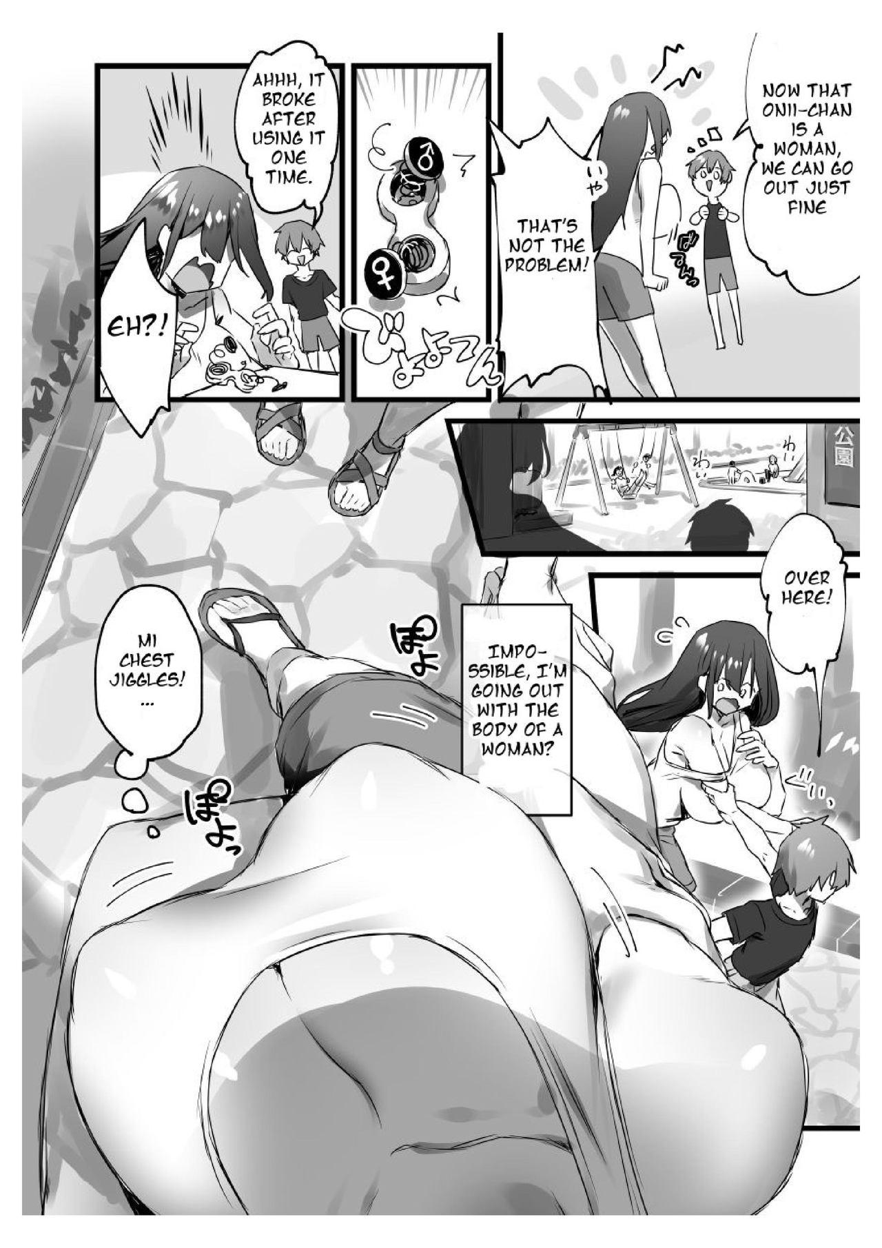 I’m a woman and my daughter is Shota [Pokoten] - Chapter 1 — Page 8