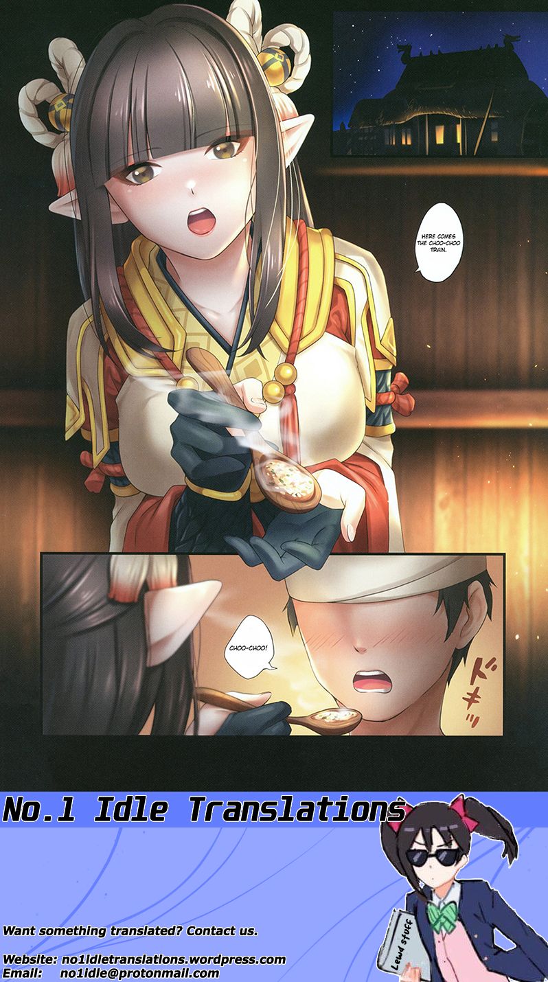 The Wyverian Twins’ Hospitality (Monster Hunter Rise) [Sha] - Chapter 1 — Page 23