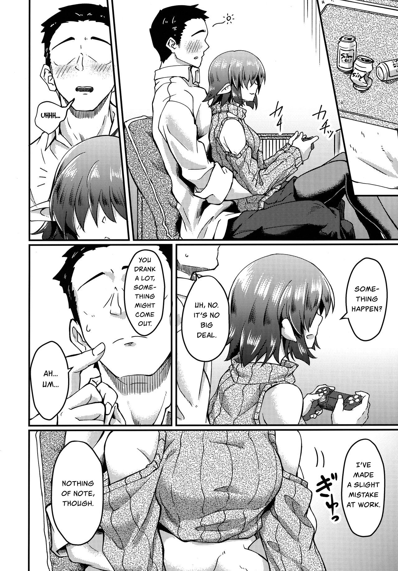 Living with an Elf Whose Hair Hides Her Eyes [Hirano Kawajuu] - Chapter 1 — Page 5