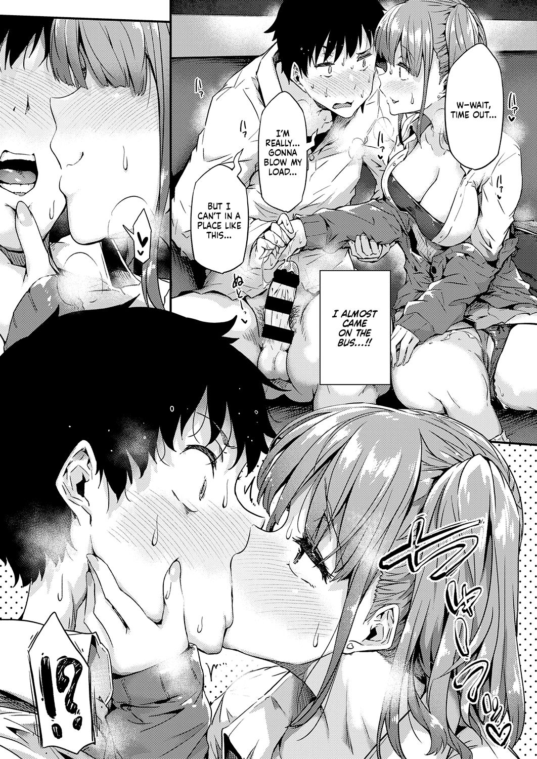 Next Stop: Gal [Tokiwa Midori] - Chapter 1 — Page 17