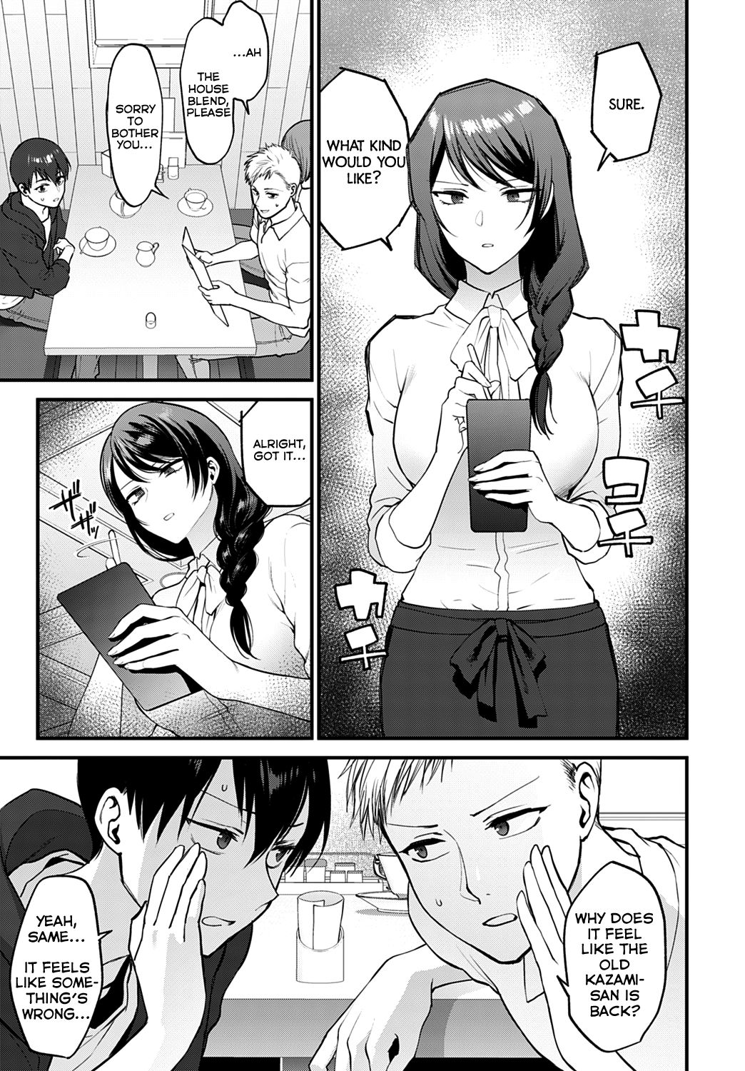 How to Make a Smile [Syoukaki] - Chapter 2 — Page 5