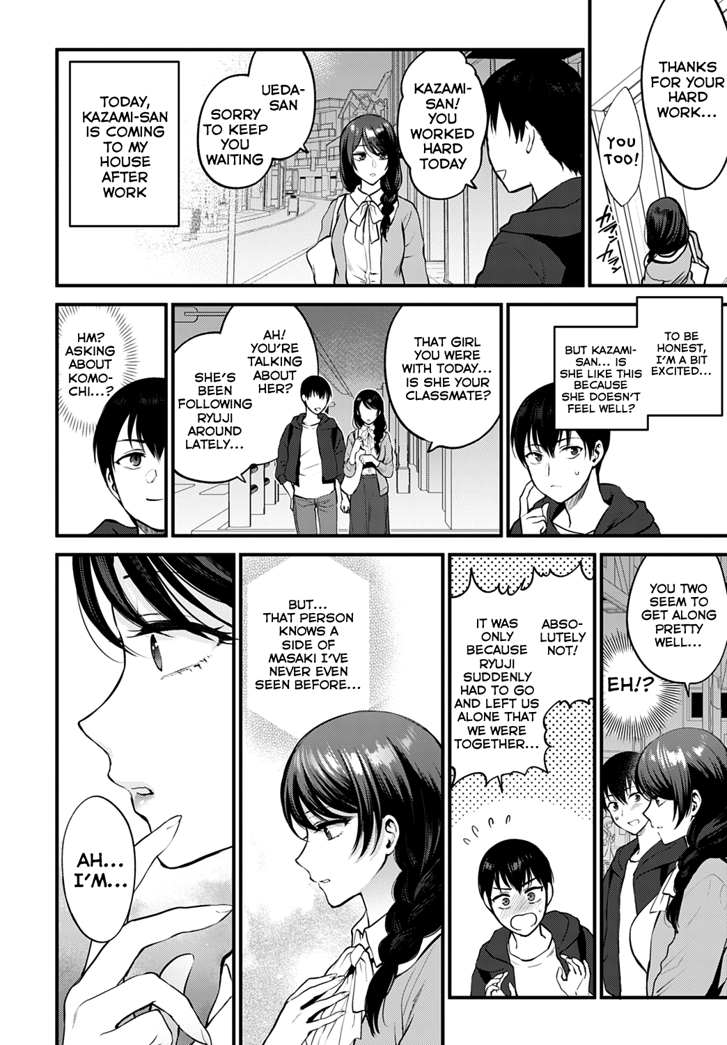 How to Make a Smile [Syoukaki] - Chapter 2 — Page 6