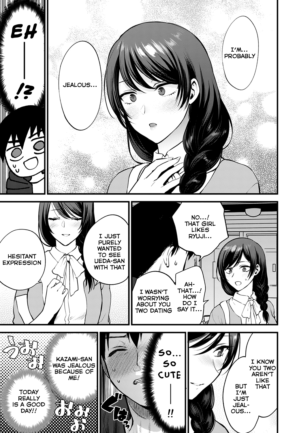 How to Make a Smile [Syoukaki] - Chapter 2 — Page 7